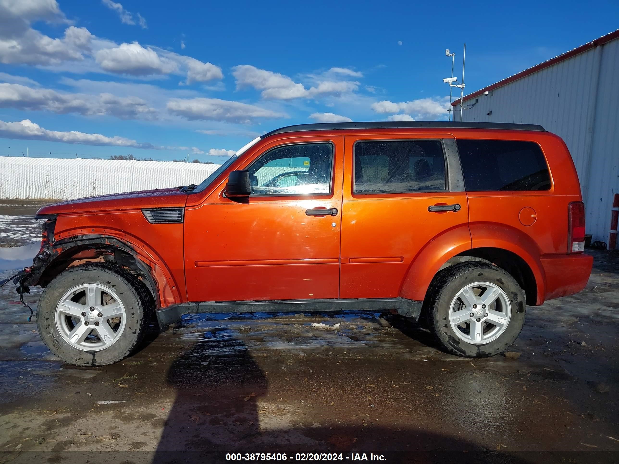 Photo 13 VIN: 1D8GU28K47W727400 - DODGE NITRO 