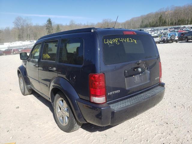 Photo 2 VIN: 1D8GU28K48W285459 - DODGE NITRO SXT 