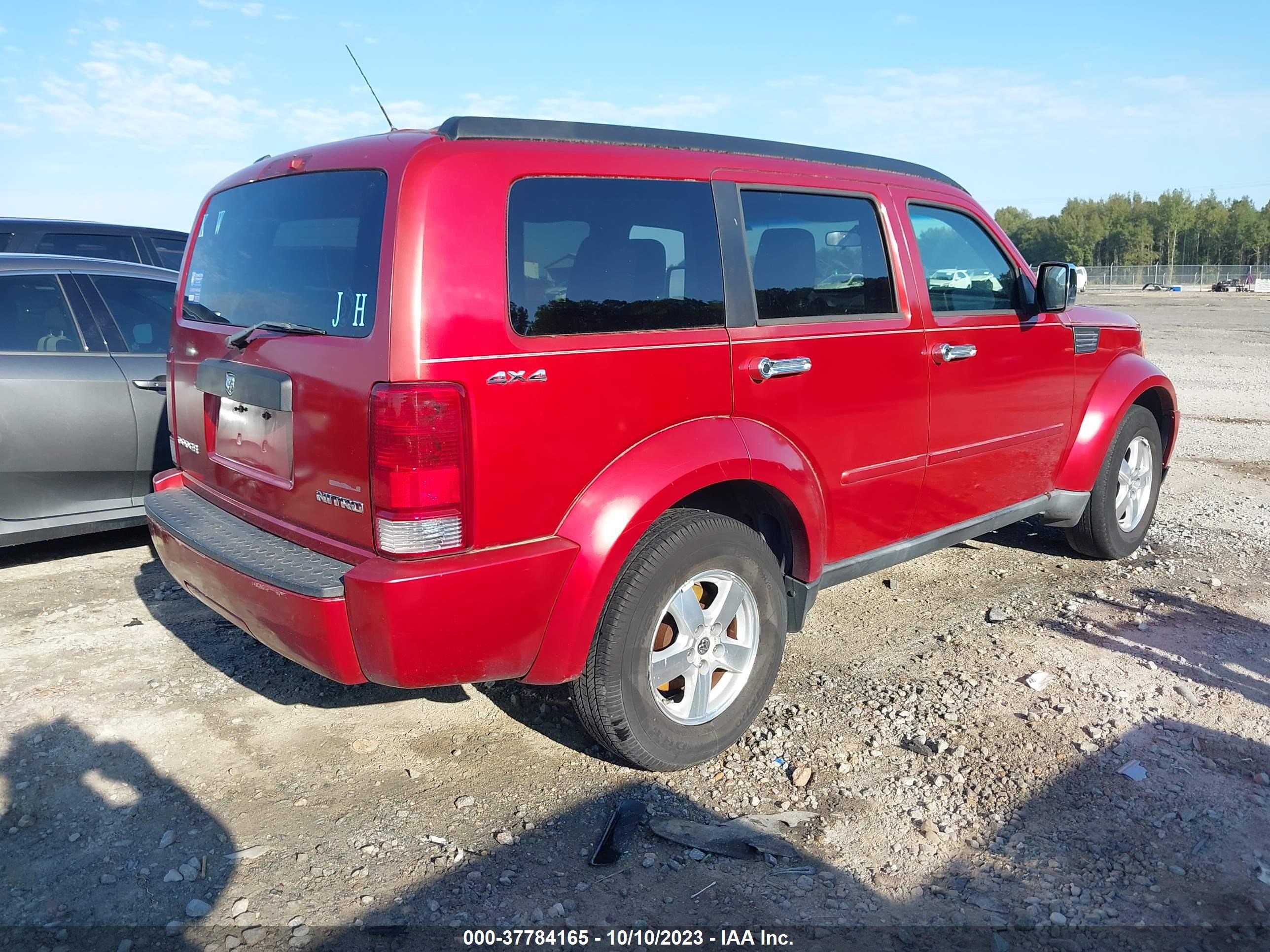 Photo 3 VIN: 1D8GU28K49W514398 - DODGE NITRO 