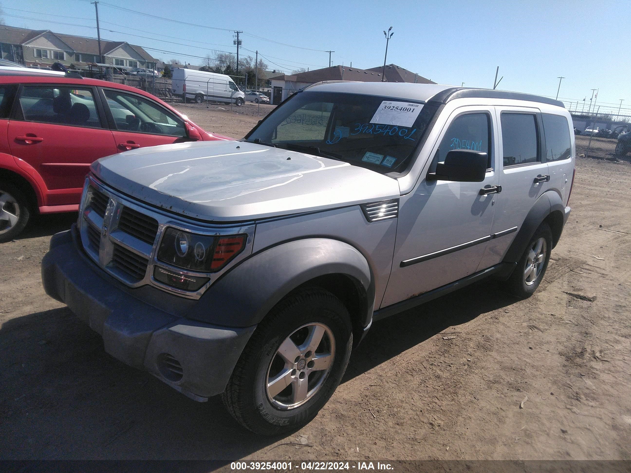 Photo 1 VIN: 1D8GU28K57W580116 - DODGE NITRO 