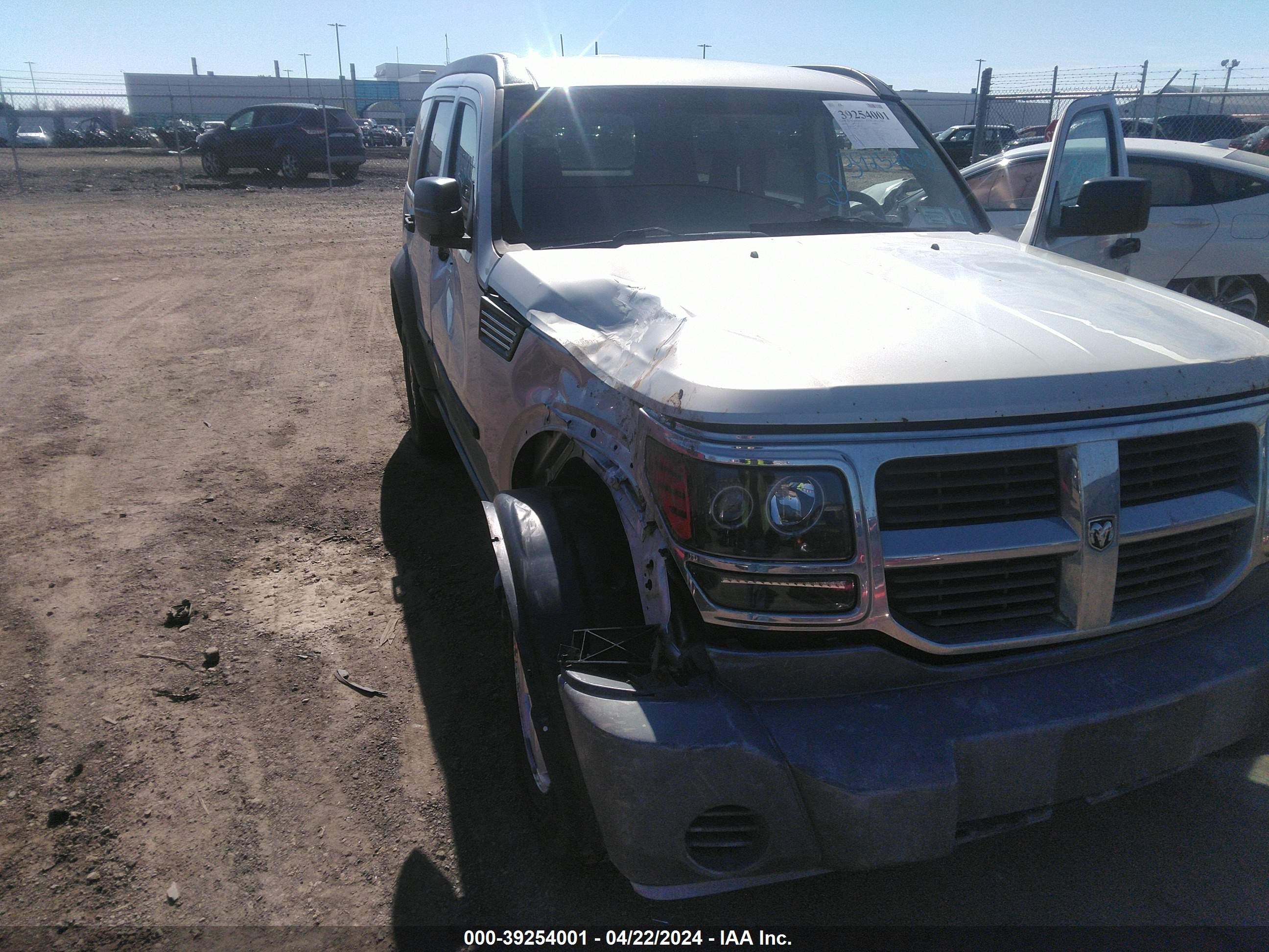 Photo 12 VIN: 1D8GU28K57W580116 - DODGE NITRO 