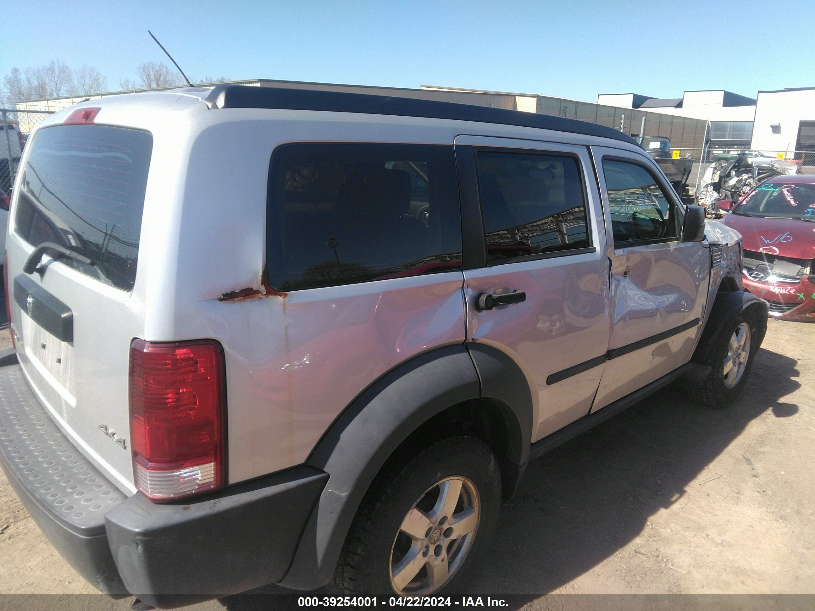 Photo 13 VIN: 1D8GU28K57W580116 - DODGE NITRO 