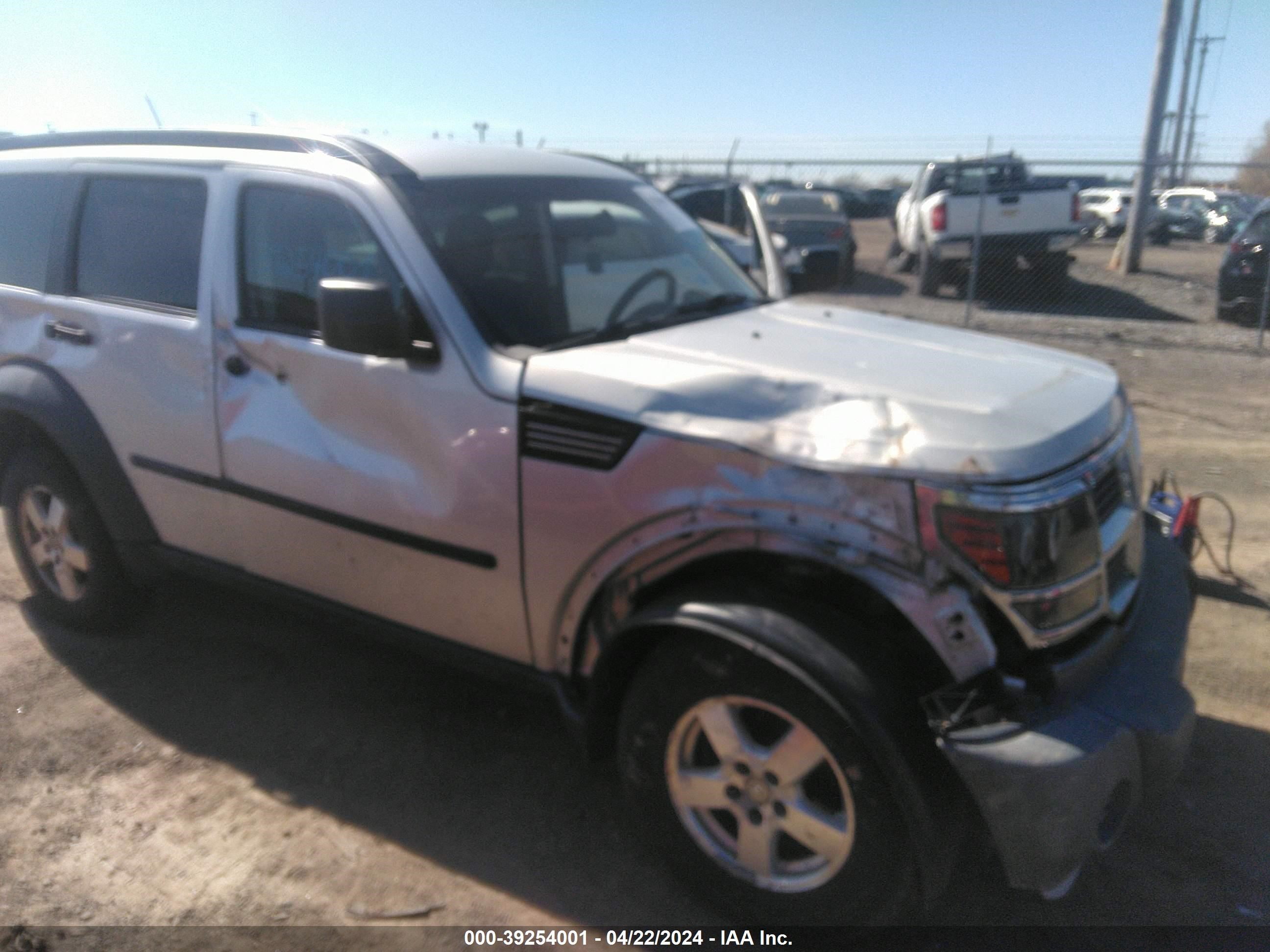 Photo 5 VIN: 1D8GU28K57W580116 - DODGE NITRO 