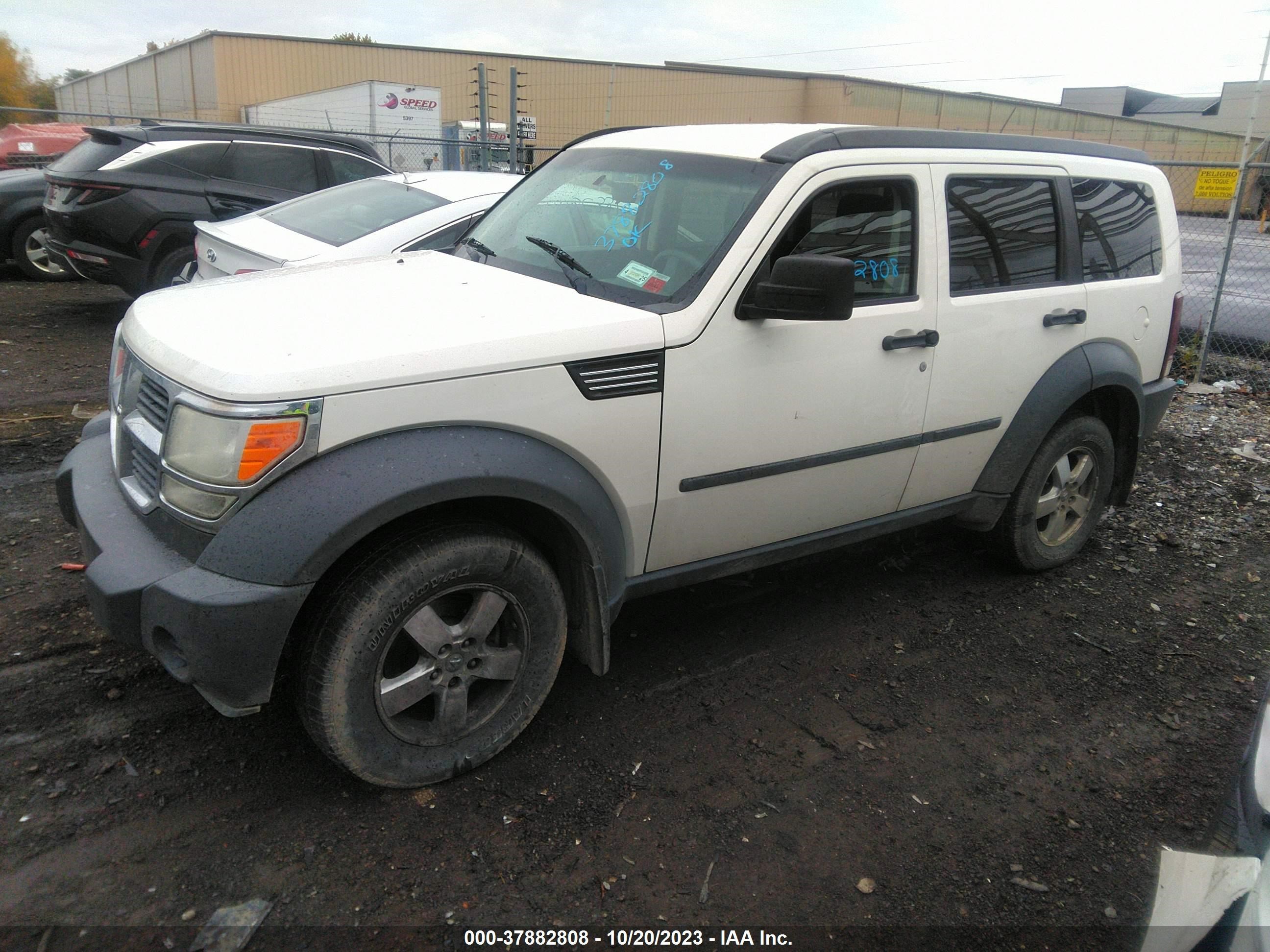 Photo 1 VIN: 1D8GU28K67W527733 - DODGE NITRO 