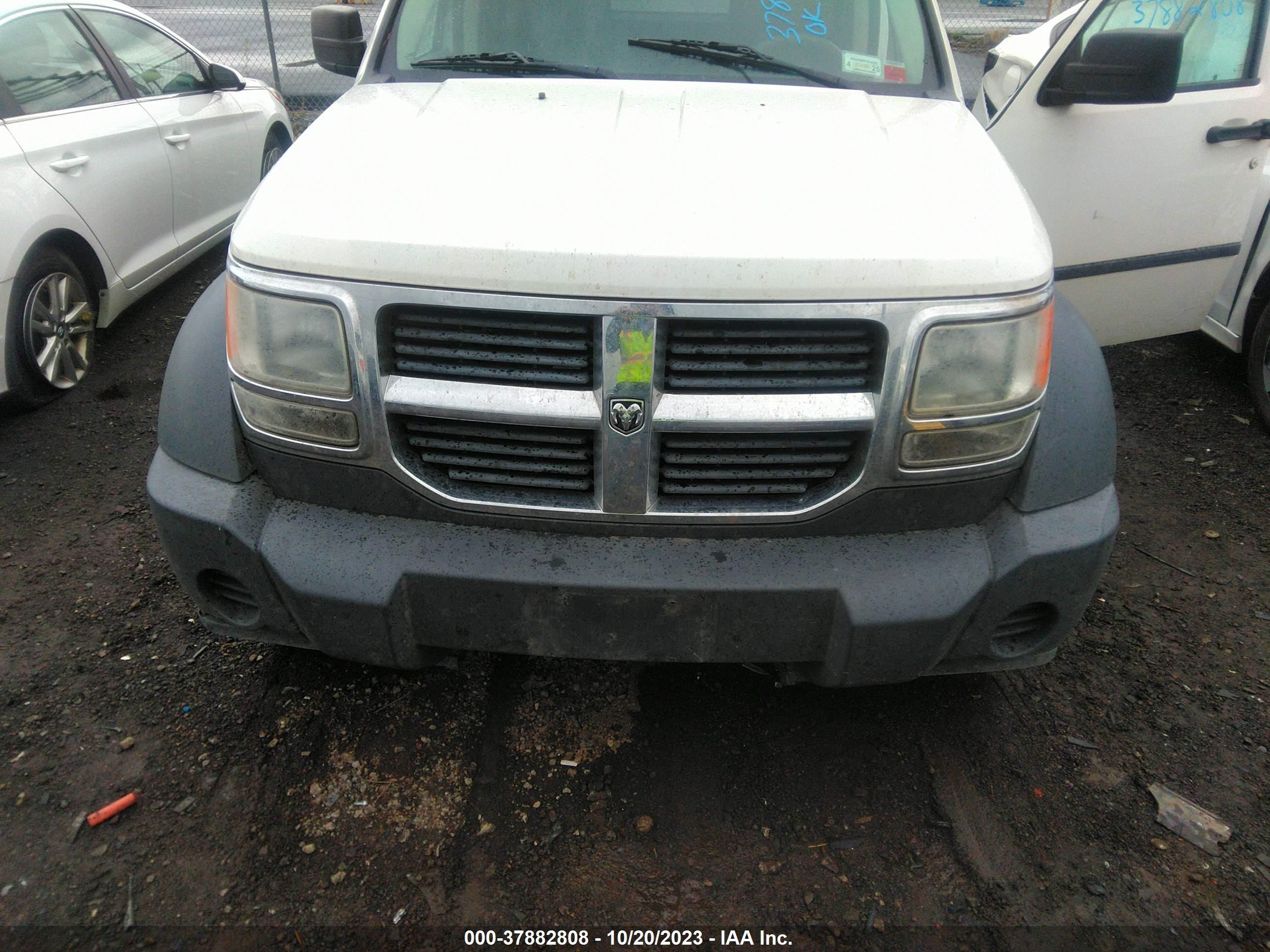 Photo 5 VIN: 1D8GU28K67W527733 - DODGE NITRO 