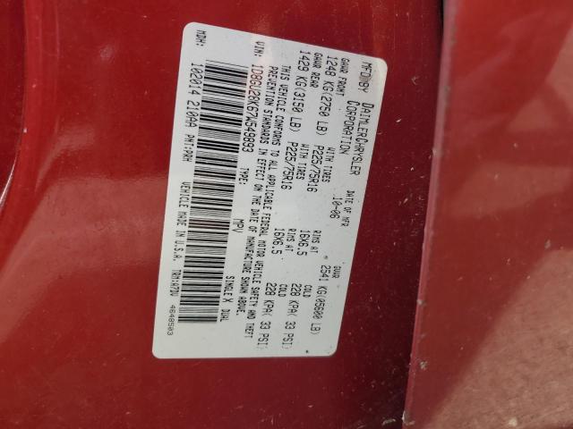 Photo 11 VIN: 1D8GU28K67W549893 - DODGE NITRO 