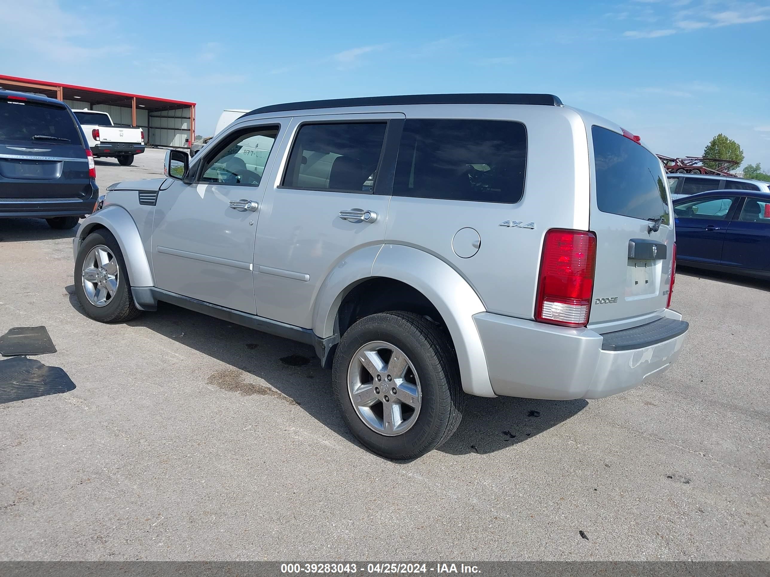 Photo 2 VIN: 1D8GU28K69W520977 - DODGE NITRO 