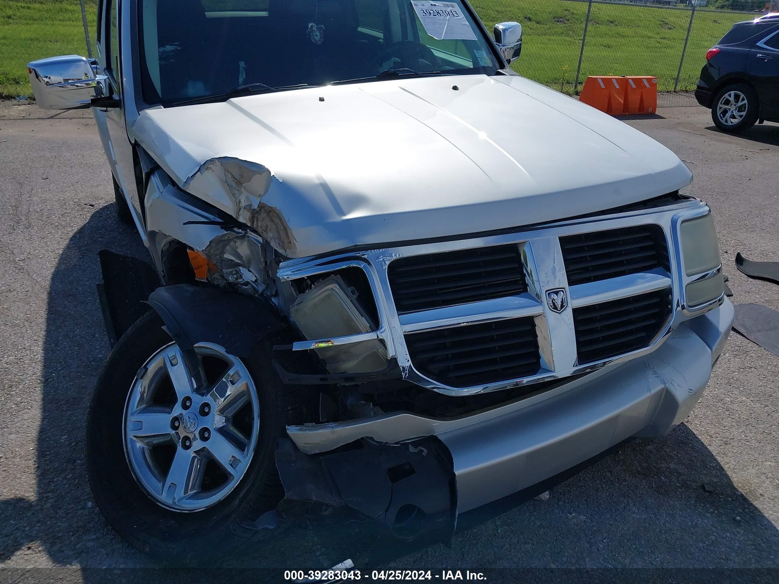 Photo 5 VIN: 1D8GU28K69W520977 - DODGE NITRO 