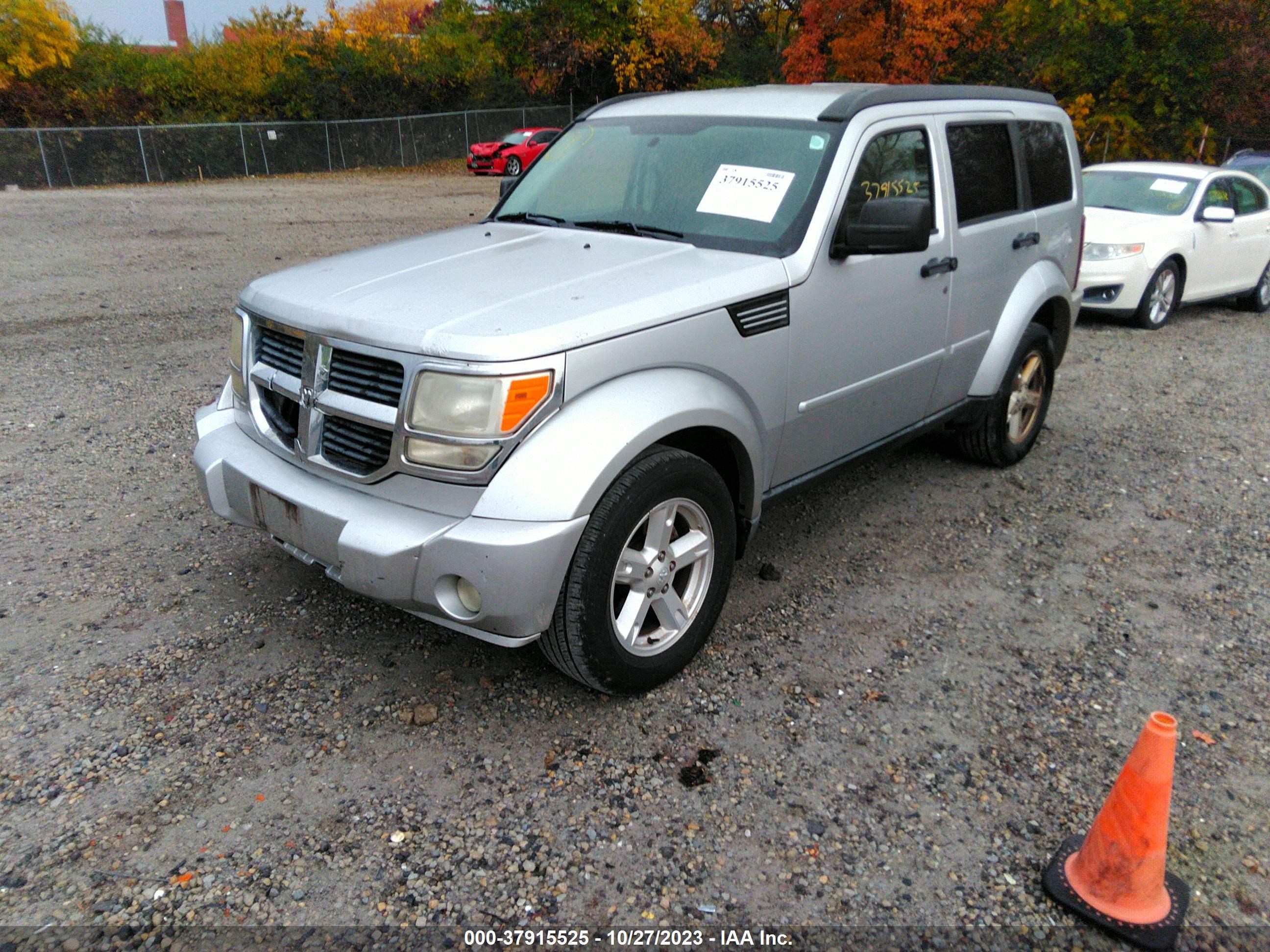 Photo 1 VIN: 1D8GU28K78W128363 - DODGE NITRO 