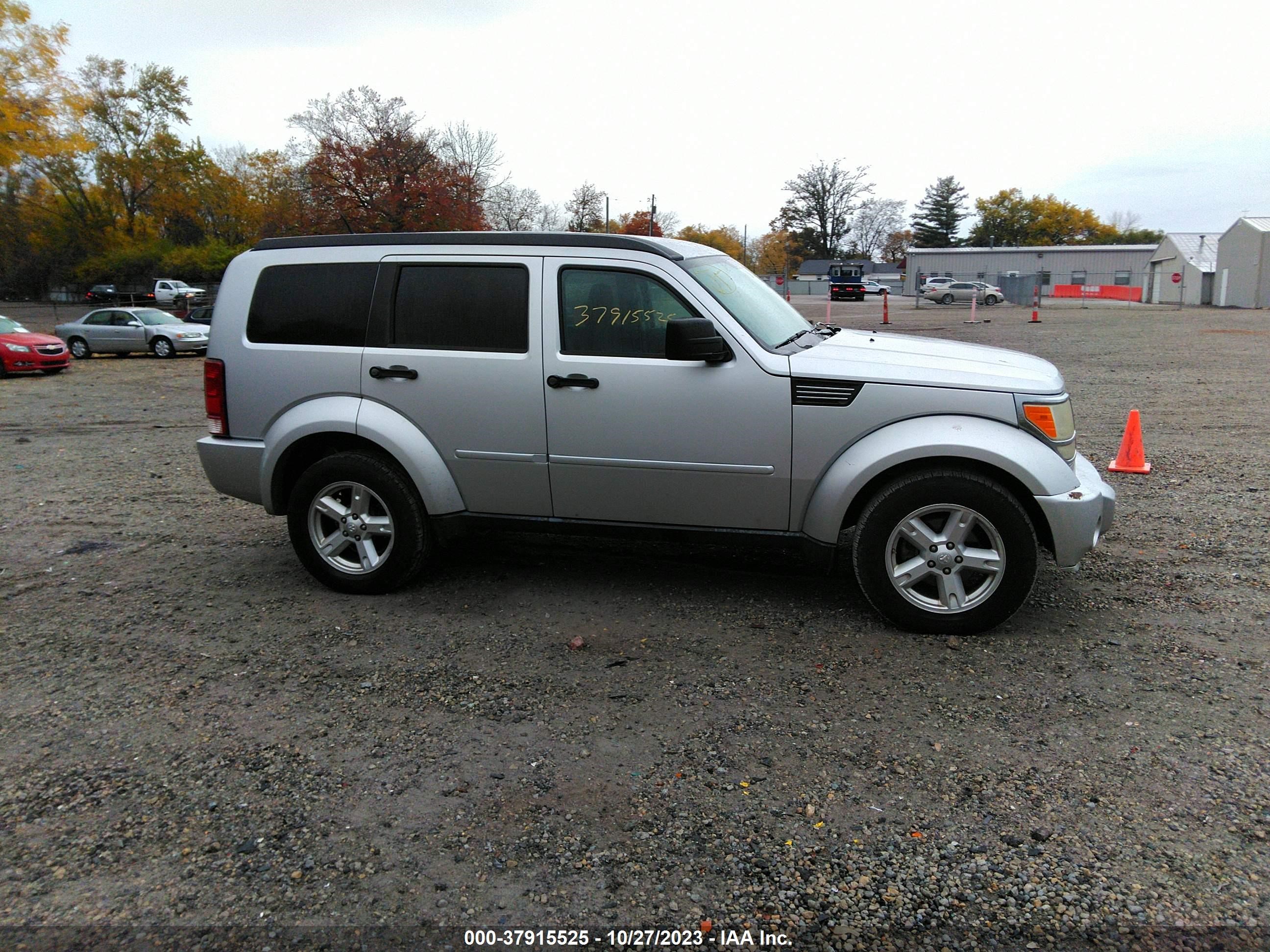 Photo 13 VIN: 1D8GU28K78W128363 - DODGE NITRO 