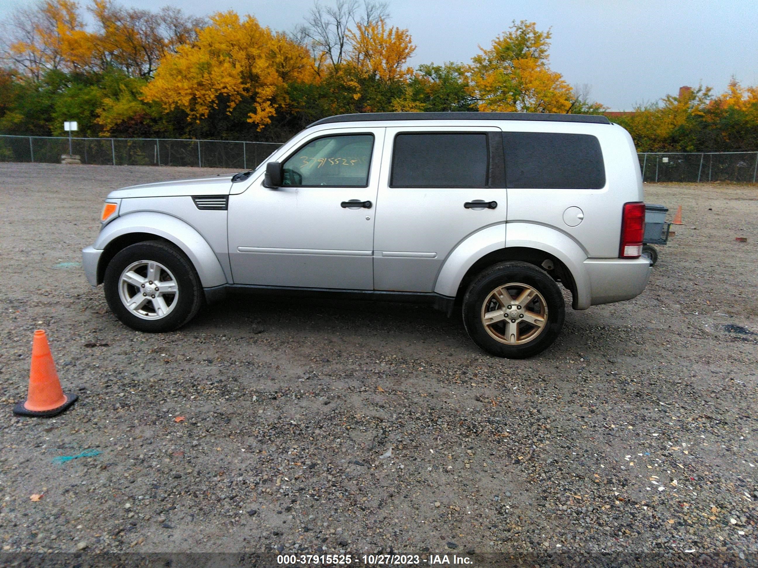 Photo 14 VIN: 1D8GU28K78W128363 - DODGE NITRO 