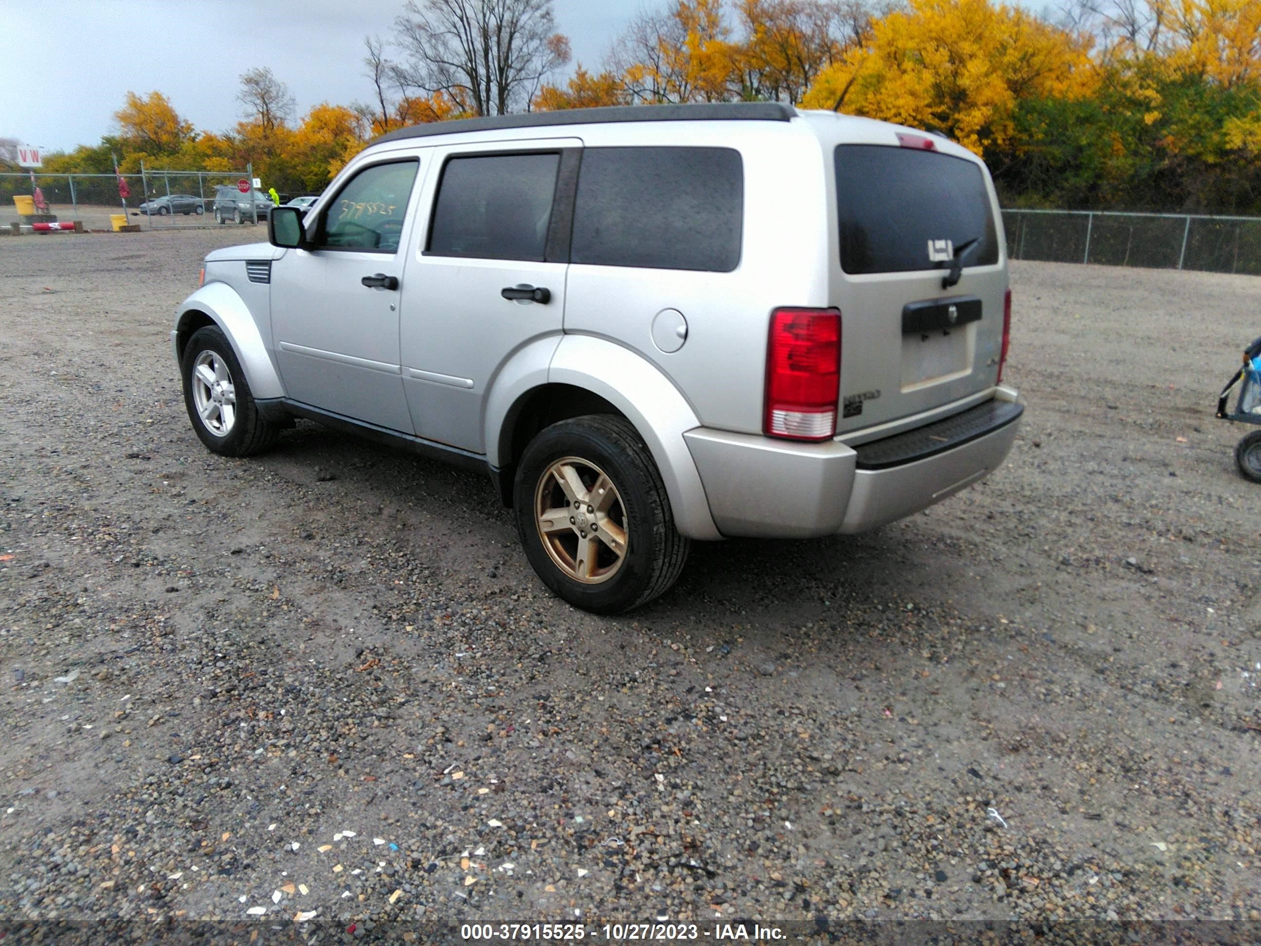 Photo 2 VIN: 1D8GU28K78W128363 - DODGE NITRO 