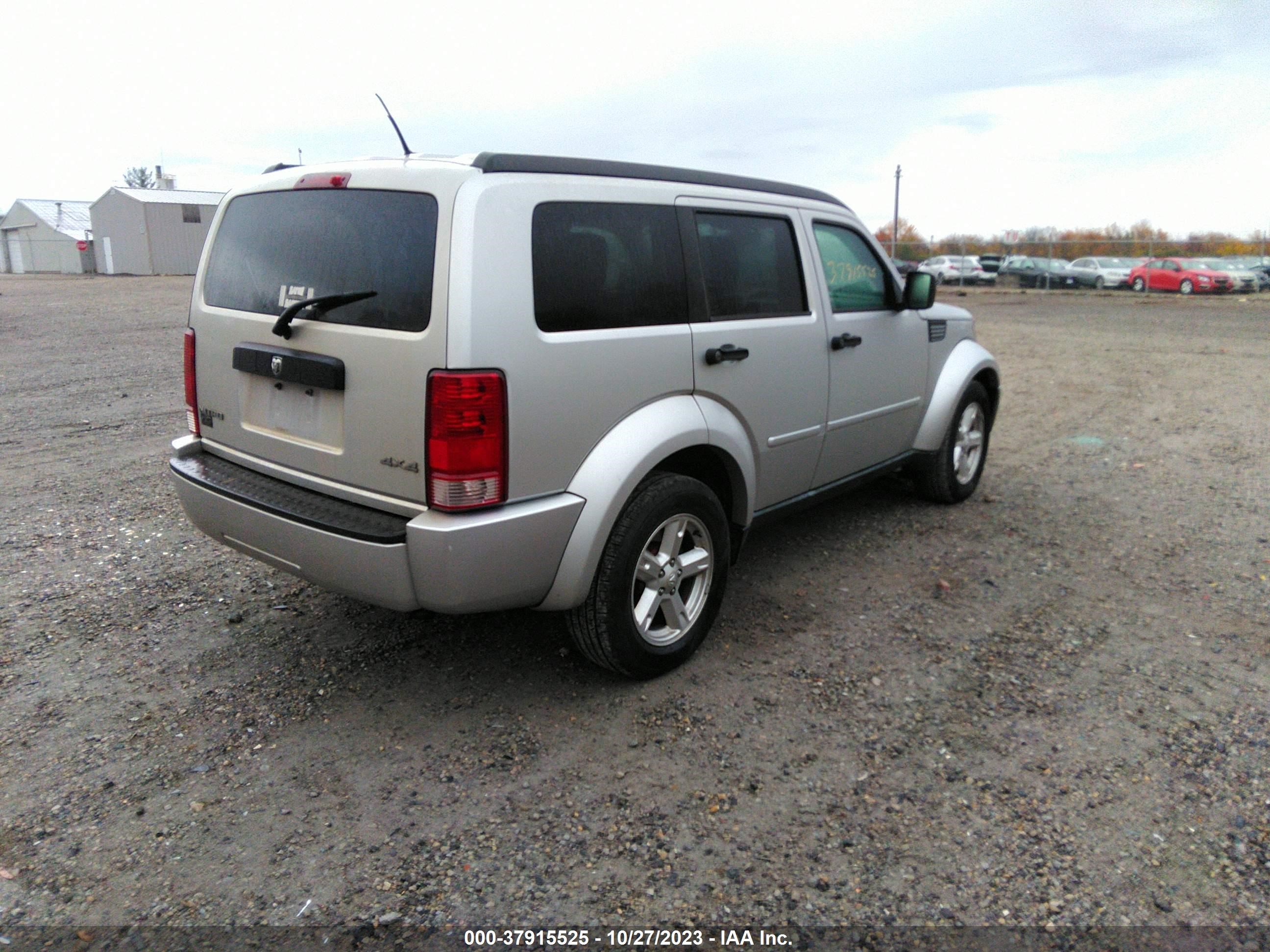 Photo 3 VIN: 1D8GU28K78W128363 - DODGE NITRO 