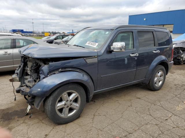 Photo 0 VIN: 1D8GU28K78W272950 - DODGE NITRO 