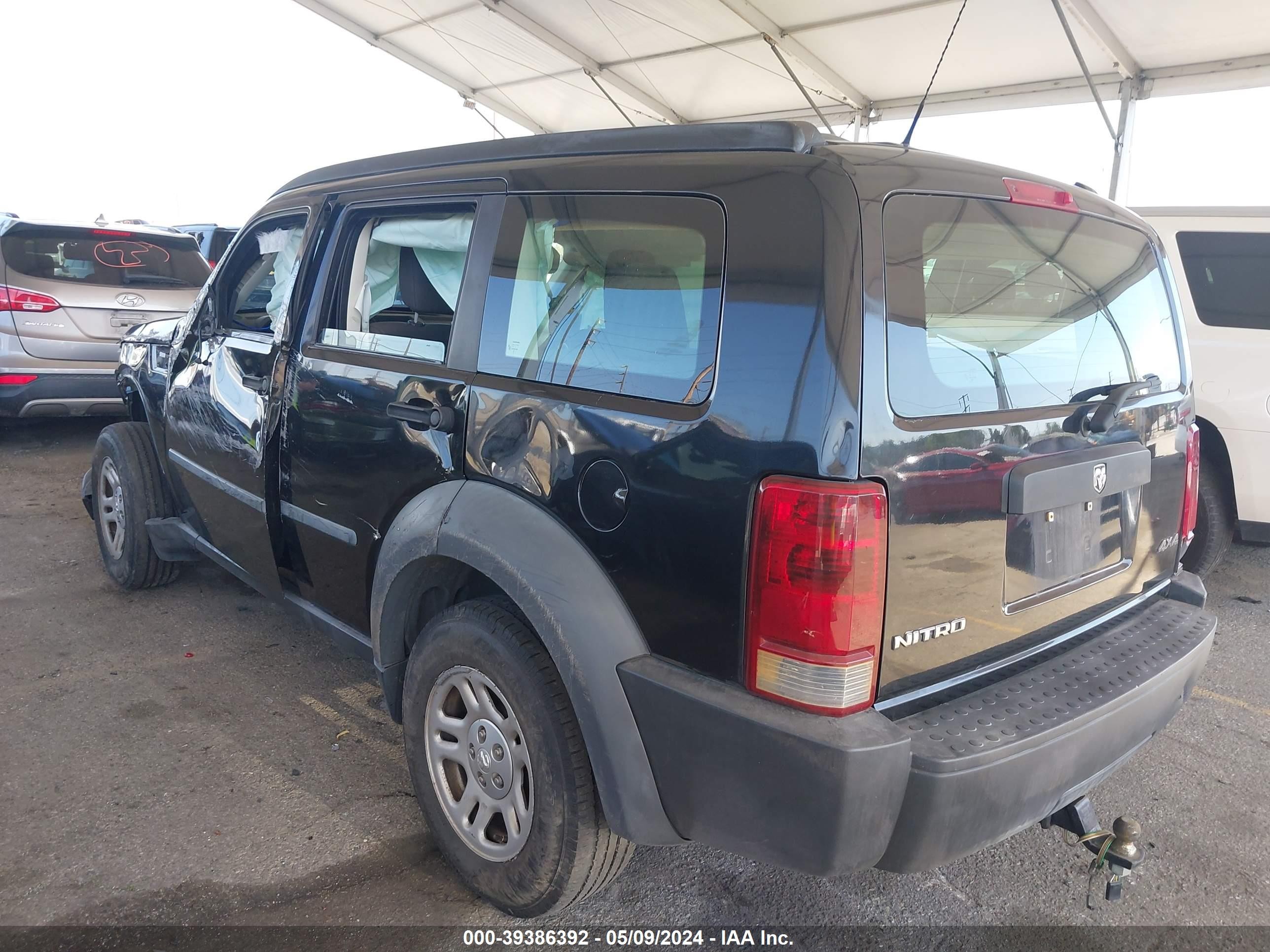 Photo 2 VIN: 1D8GU28K78W285276 - DODGE NITRO 