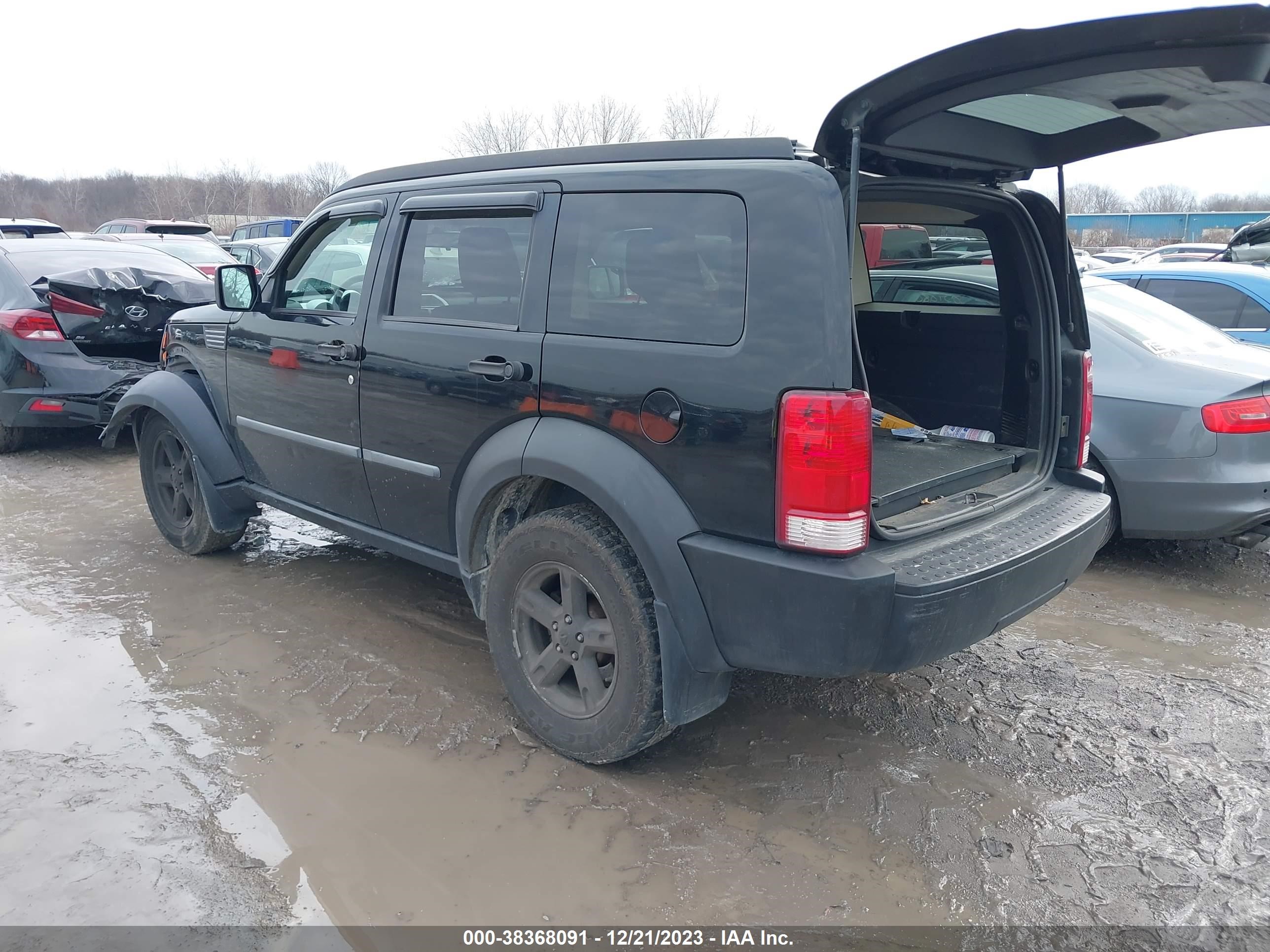 Photo 2 VIN: 1D8GU28K87W597444 - DODGE NITRO 