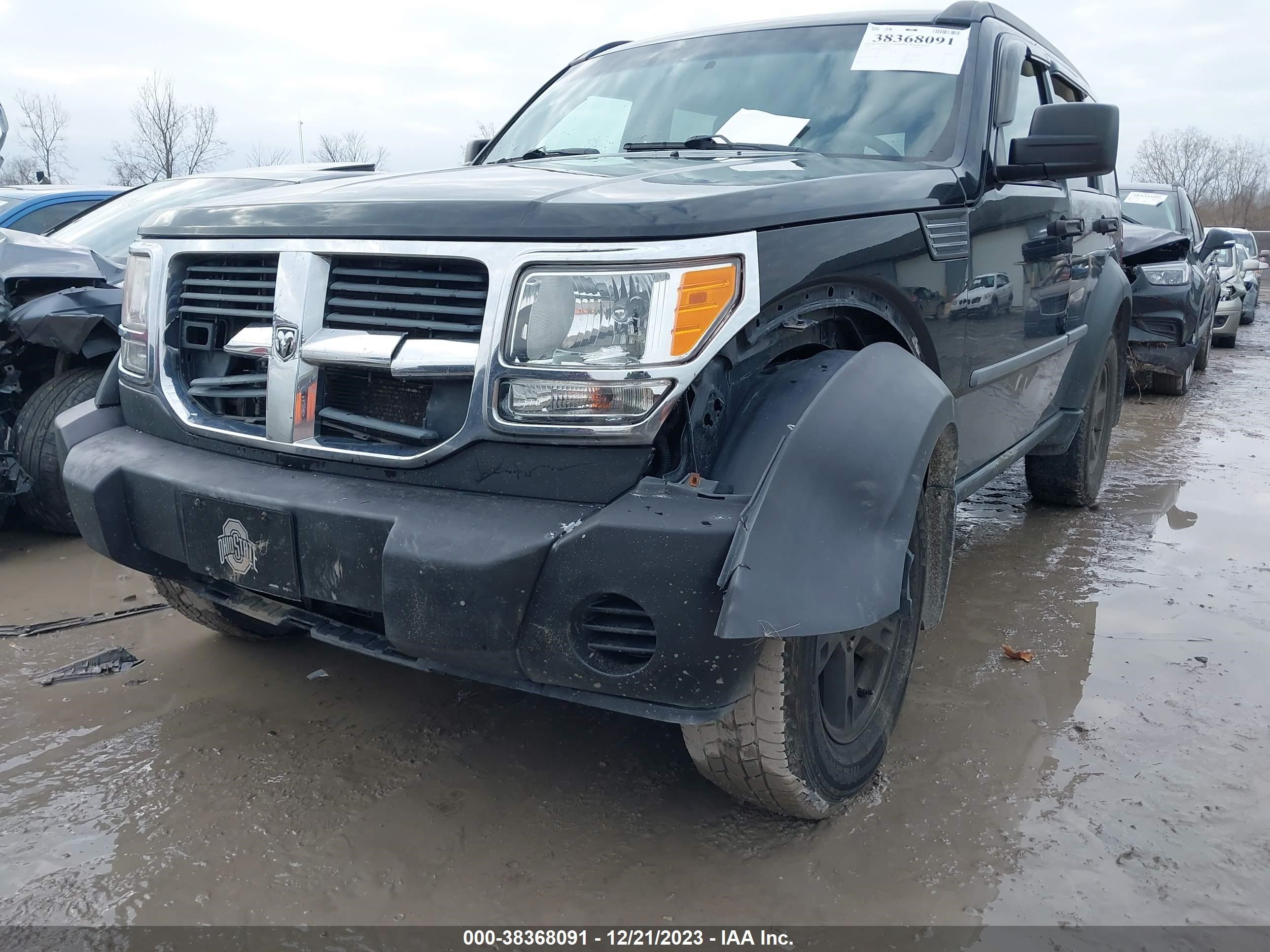 Photo 5 VIN: 1D8GU28K87W597444 - DODGE NITRO 