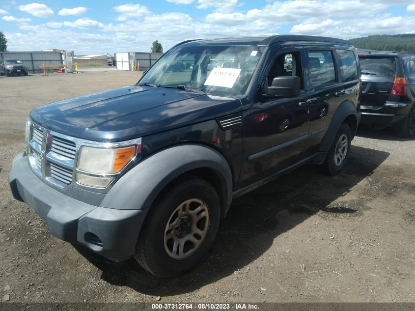 Photo 1 VIN: 1D8GU28K88W192511 - DODGE NITRO 