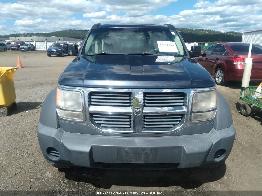 Photo 12 VIN: 1D8GU28K88W192511 - DODGE NITRO 