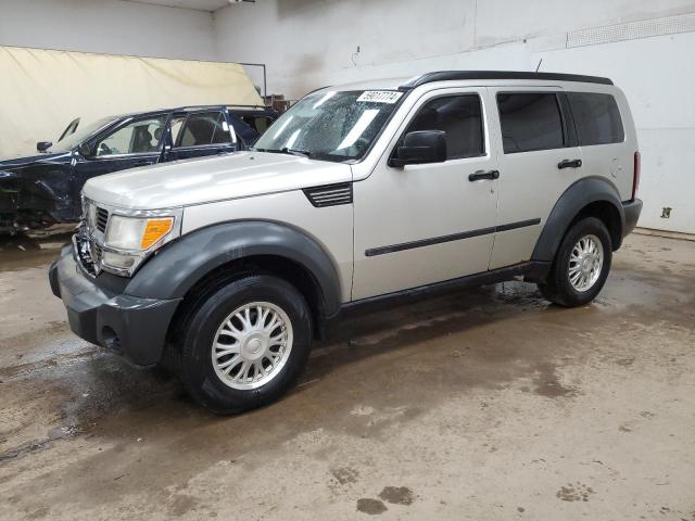 Photo 0 VIN: 1D8GU28K88W287859 - DODGE NITRO 