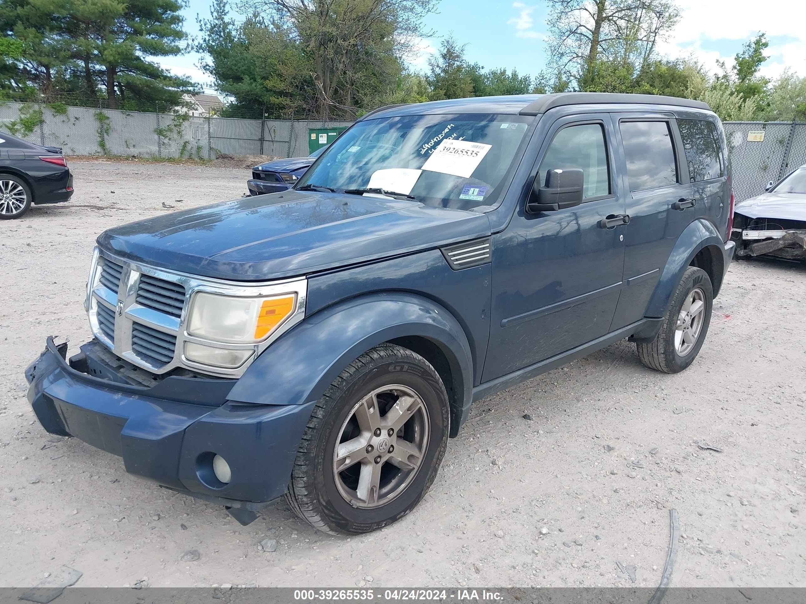 Photo 1 VIN: 1D8GU28K98W126615 - DODGE NITRO 