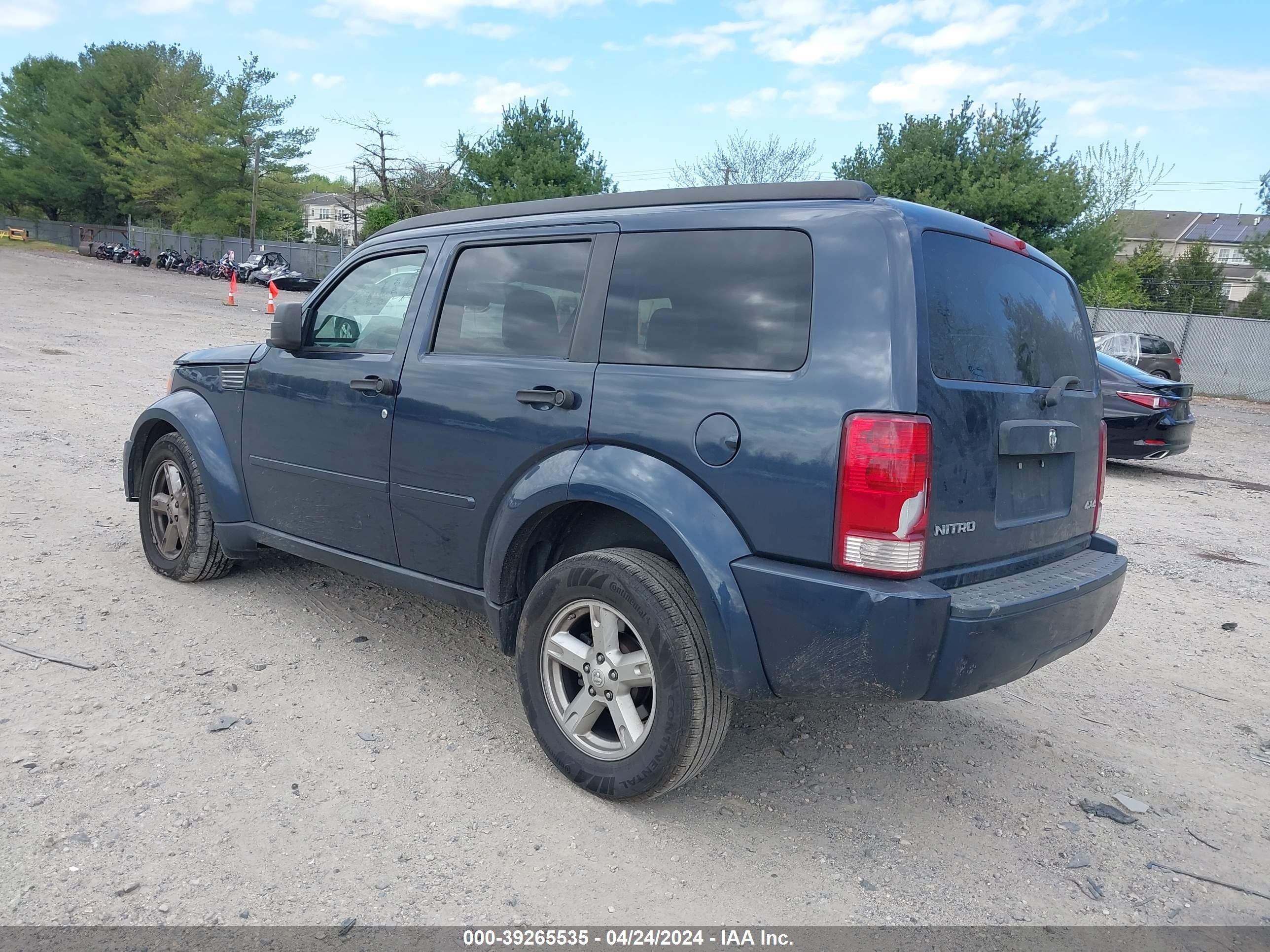 Photo 2 VIN: 1D8GU28K98W126615 - DODGE NITRO 