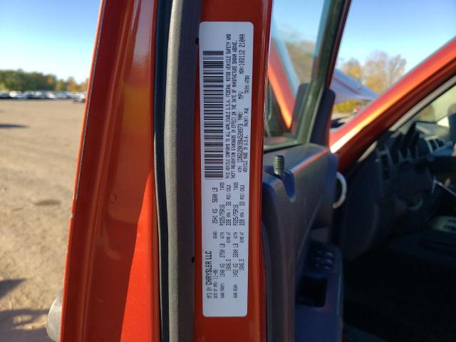 Photo 12 VIN: 1D8GU28K99W520973 - DODGE NITRO SE 