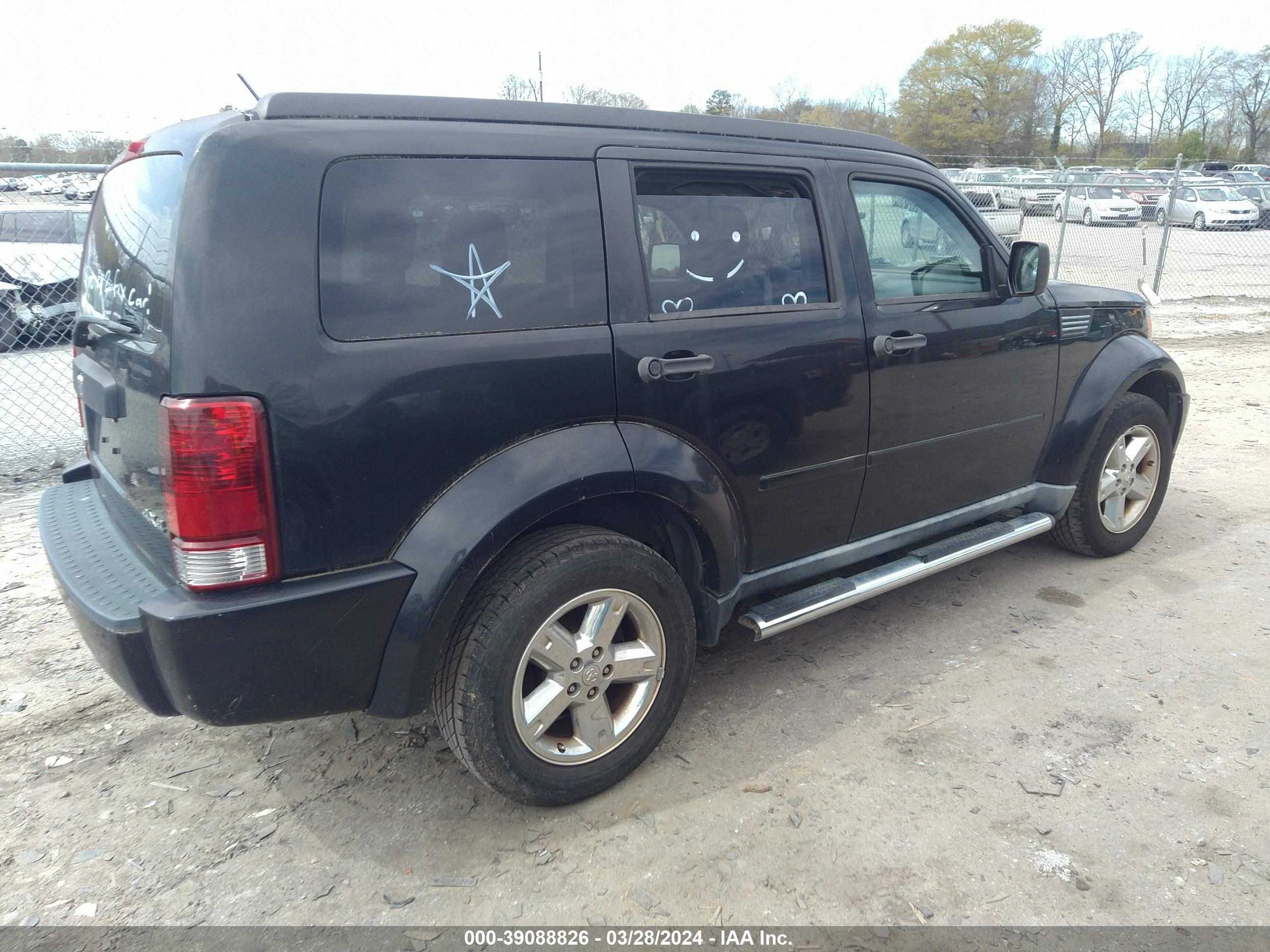 Photo 3 VIN: 1D8GU28KX8W236606 - DODGE NITRO 