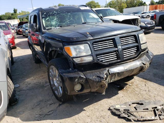 Photo 3 VIN: 1D8GU586X8W241177 - DODGE NITRO 