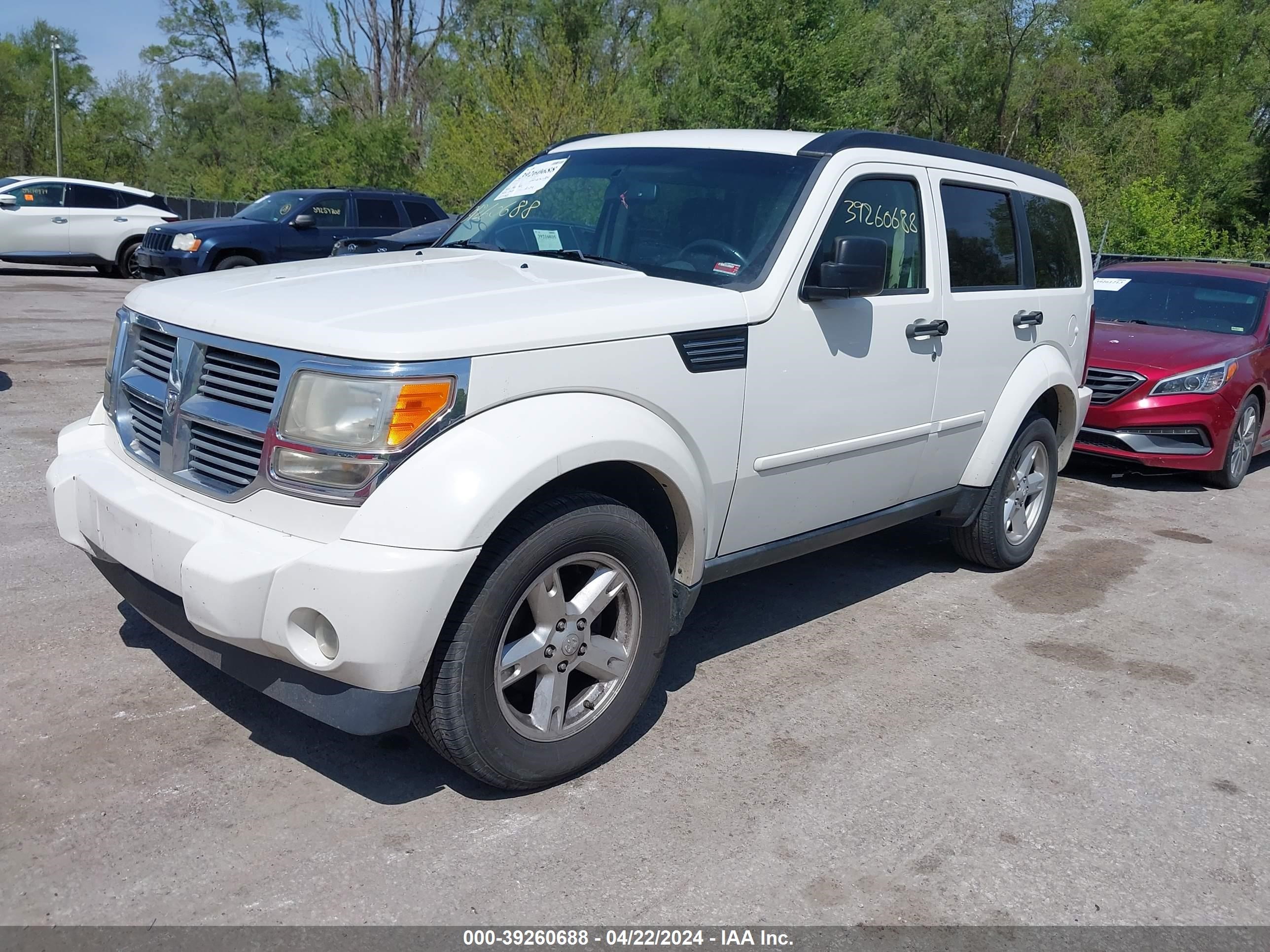 Photo 1 VIN: 1D8GU58K37W564014 - DODGE NITRO 