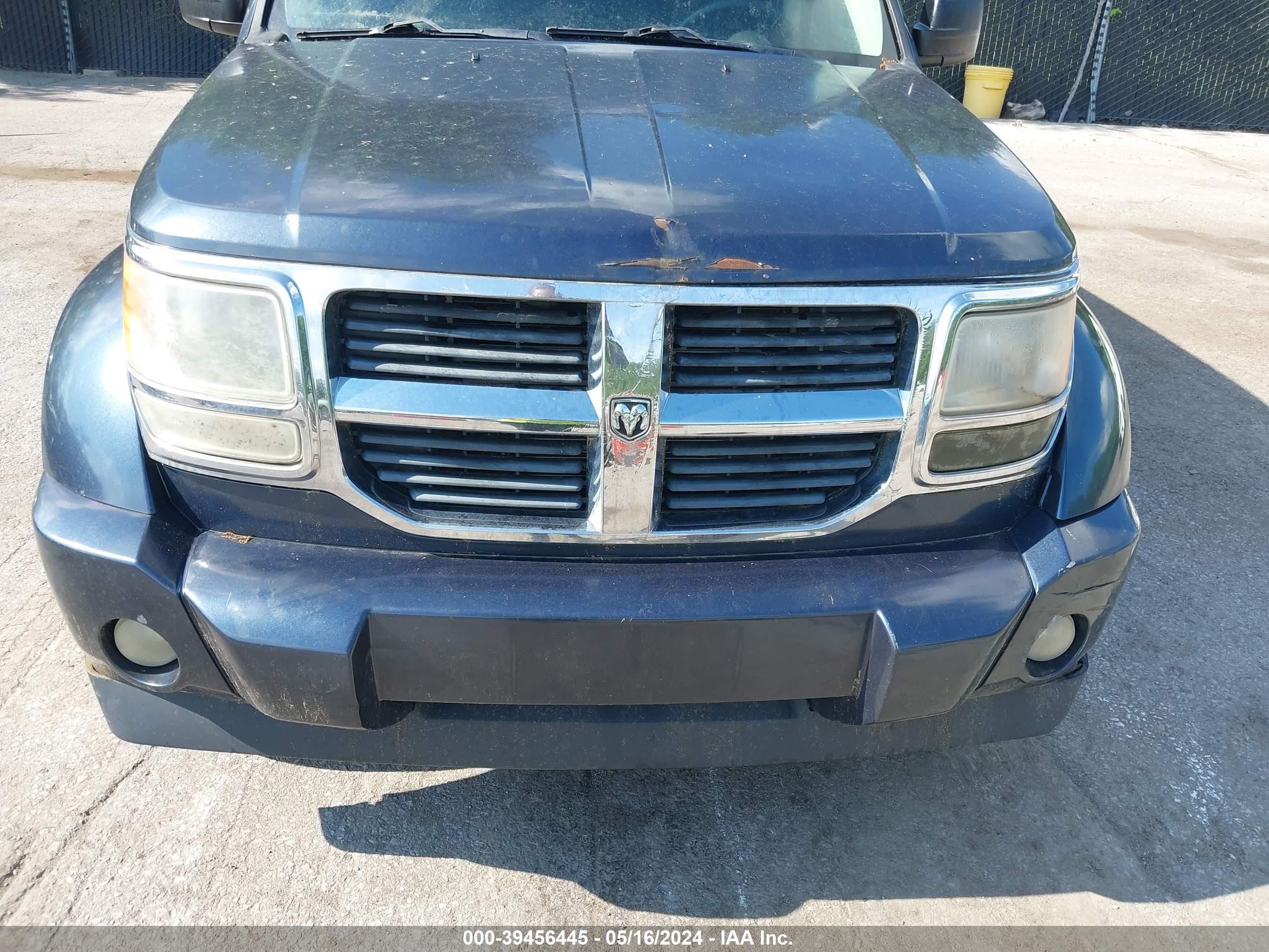 Photo 5 VIN: 1D8GU58K38W101985 - DODGE NITRO 