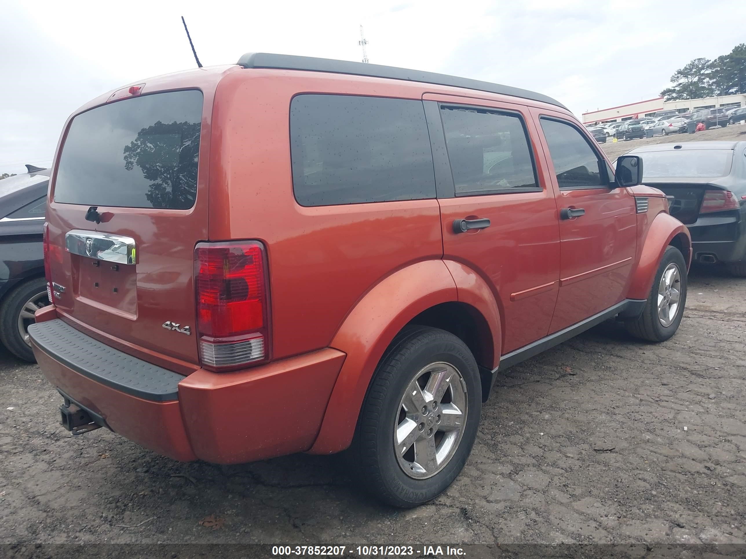 Photo 3 VIN: 1D8GU58K47W678362 - DODGE NITRO 