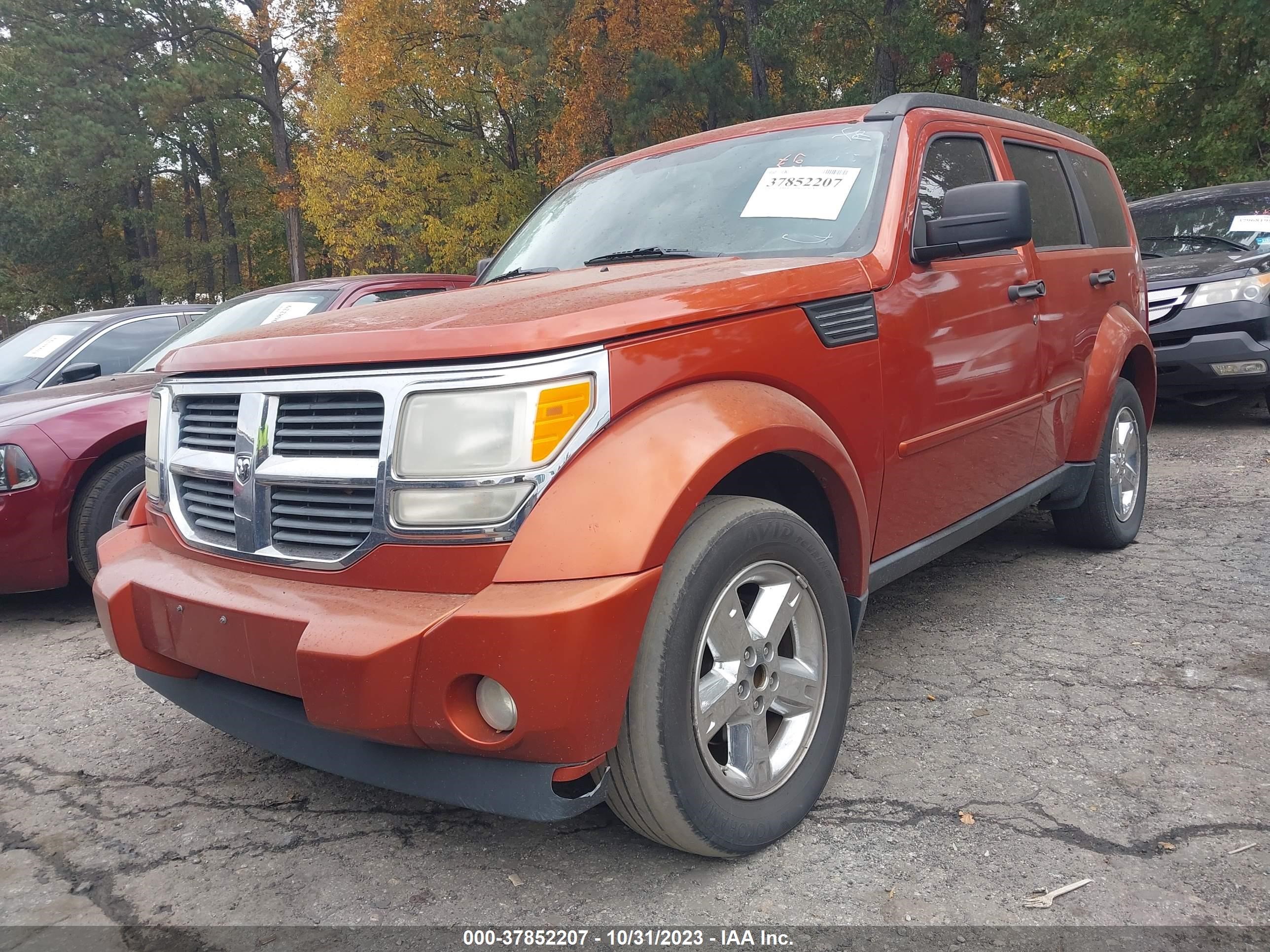 Photo 5 VIN: 1D8GU58K47W678362 - DODGE NITRO 