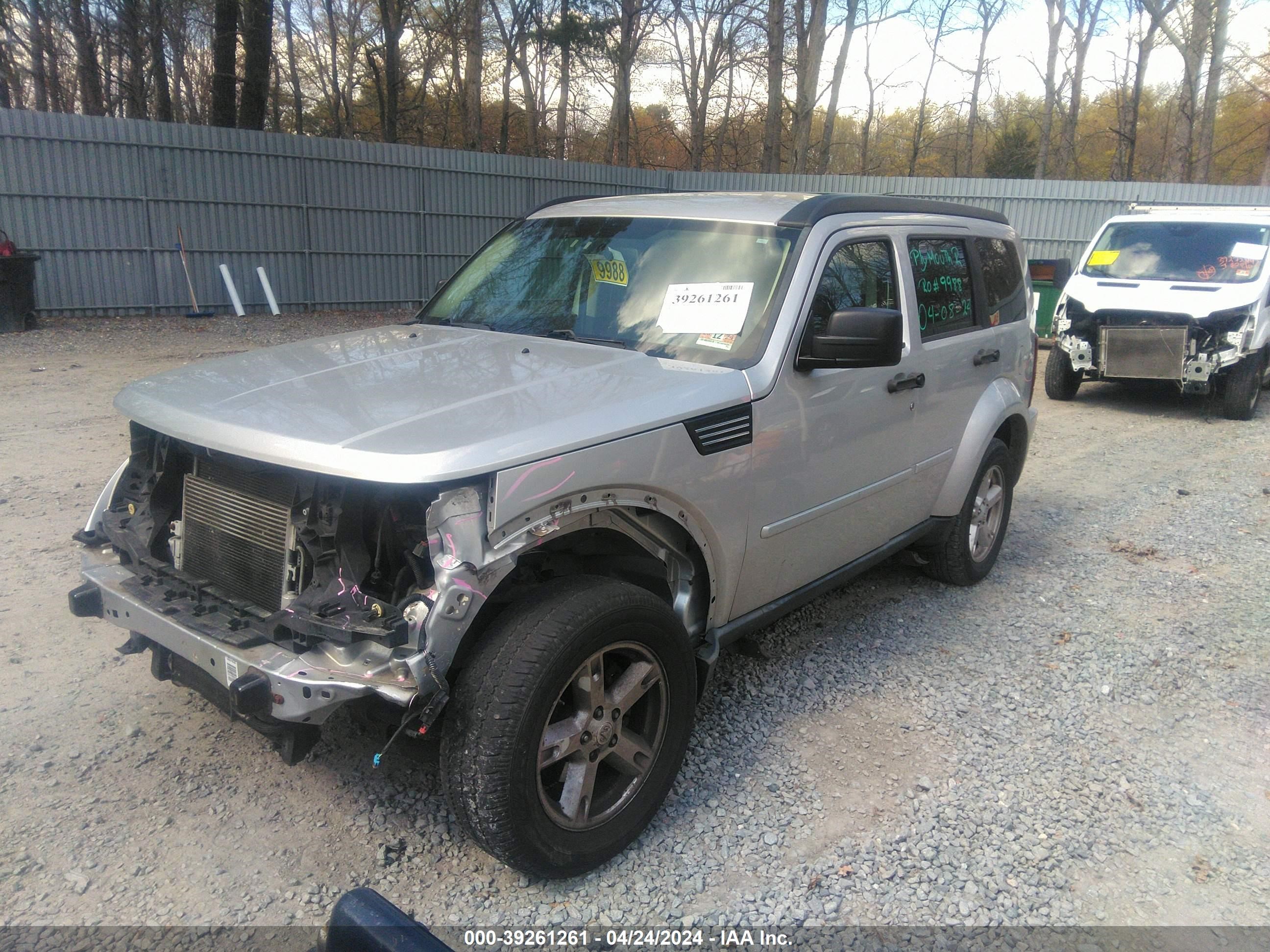 Photo 1 VIN: 1D8GU58K48W153528 - DODGE NITRO 