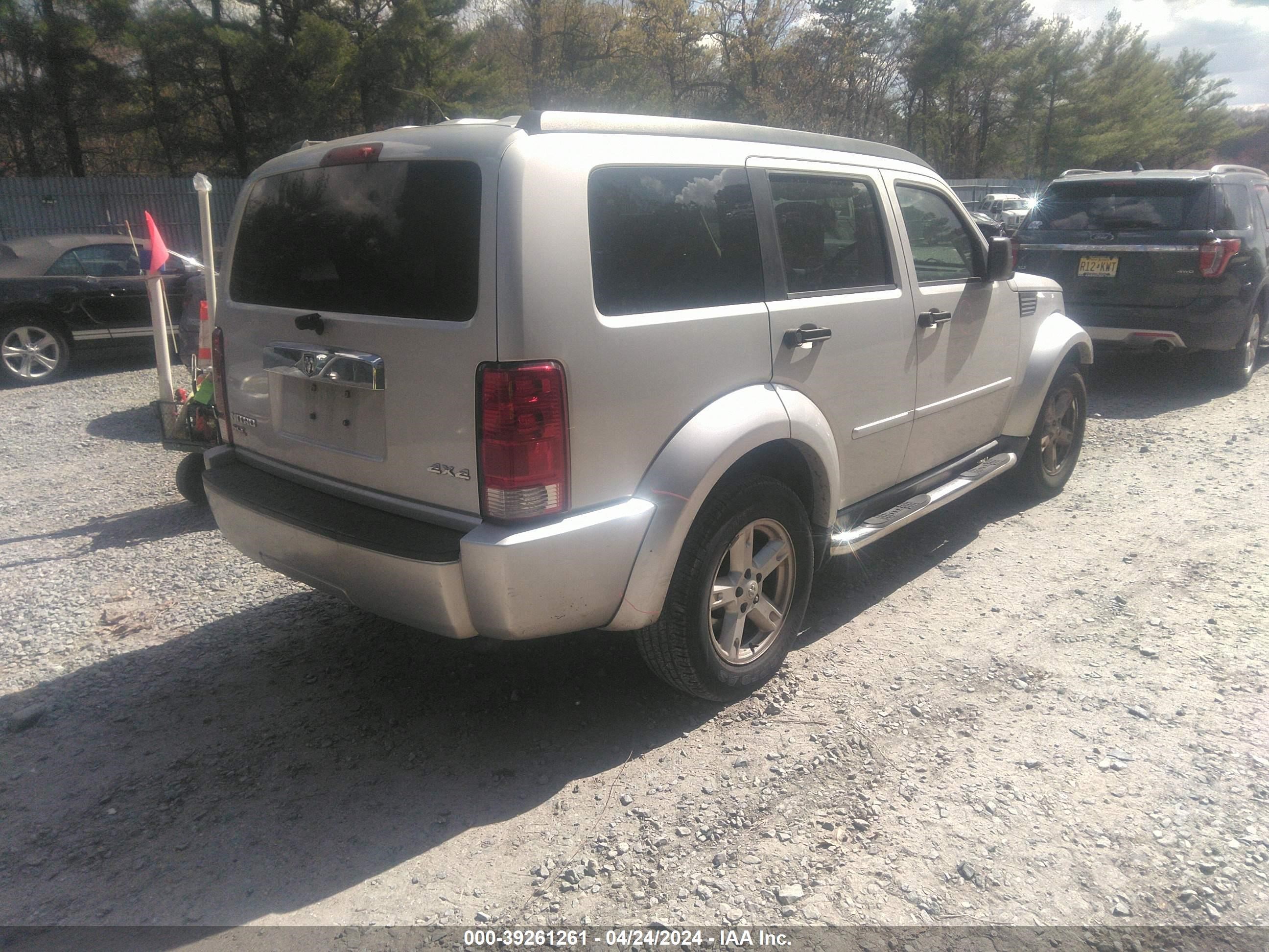 Photo 3 VIN: 1D8GU58K48W153528 - DODGE NITRO 