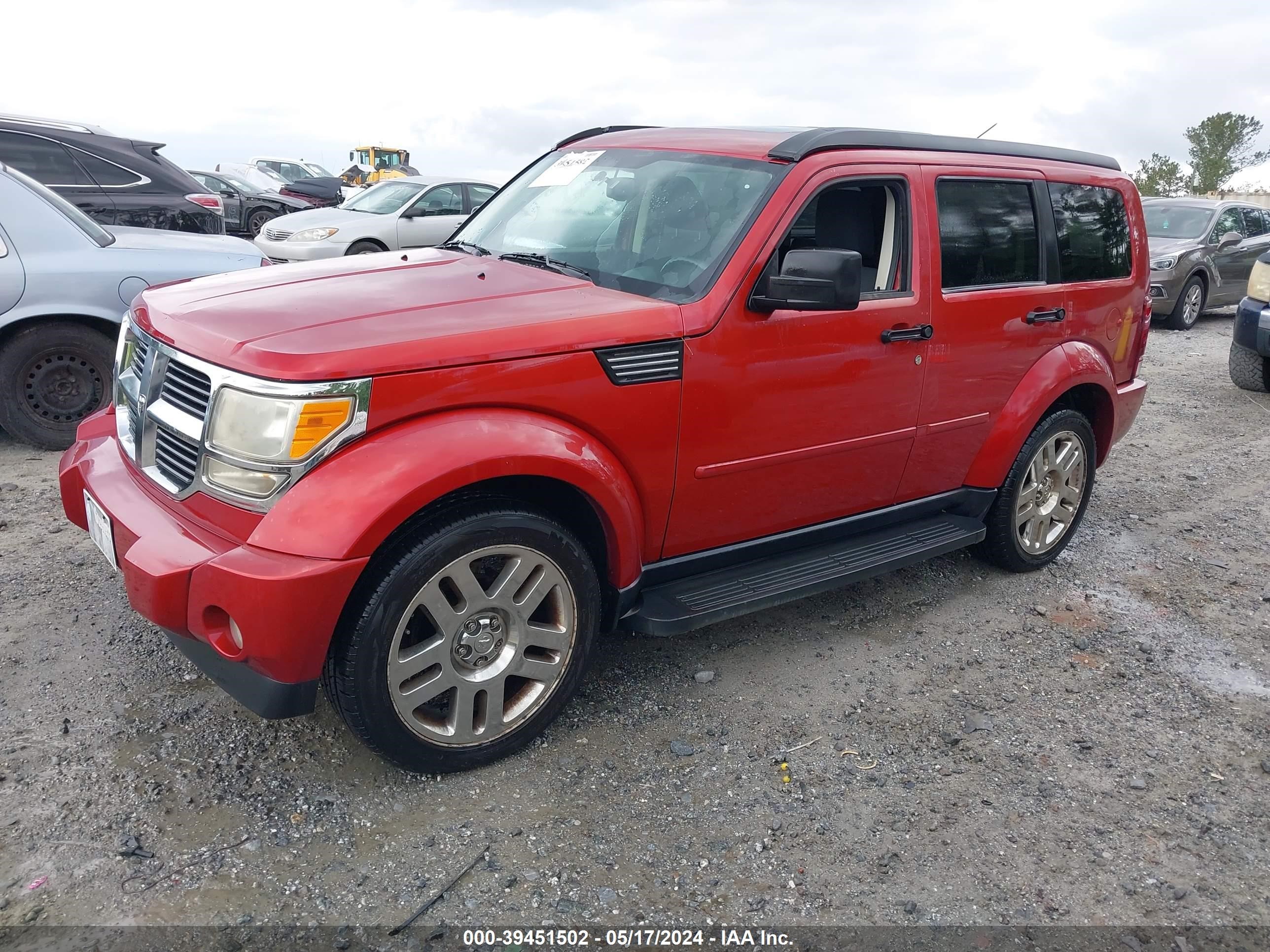 Photo 1 VIN: 1D8GU58K57W656726 - DODGE NITRO 