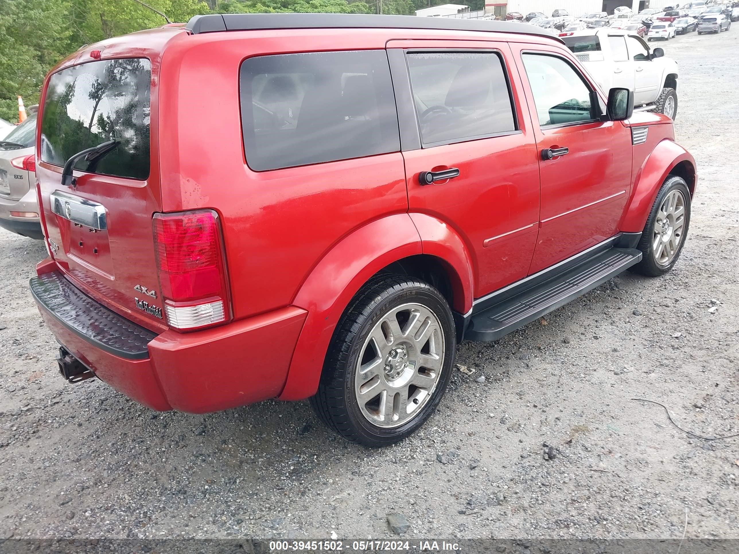 Photo 3 VIN: 1D8GU58K57W656726 - DODGE NITRO 