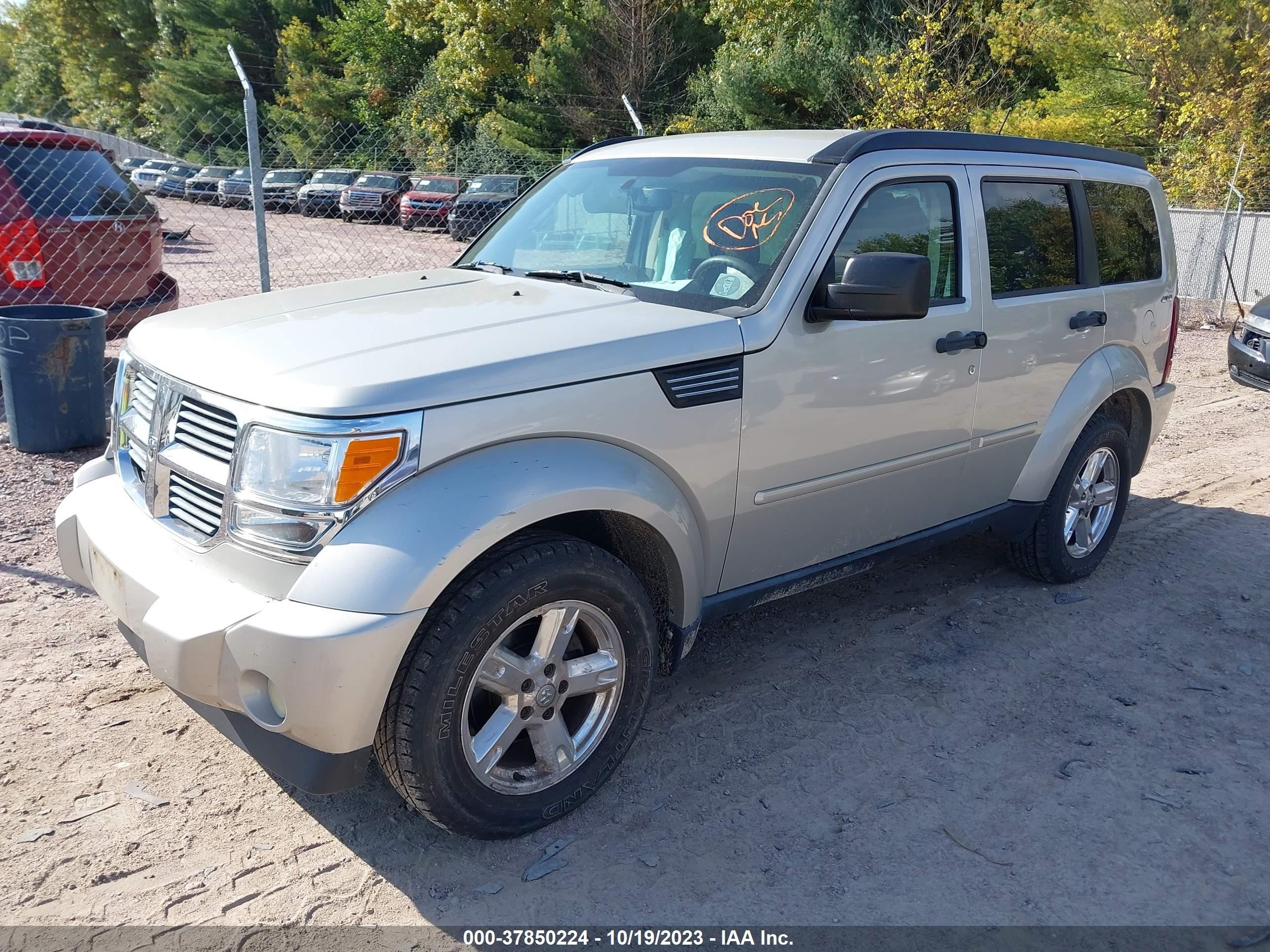 Photo 1 VIN: 1D8GU58K69W555536 - DODGE NITRO 