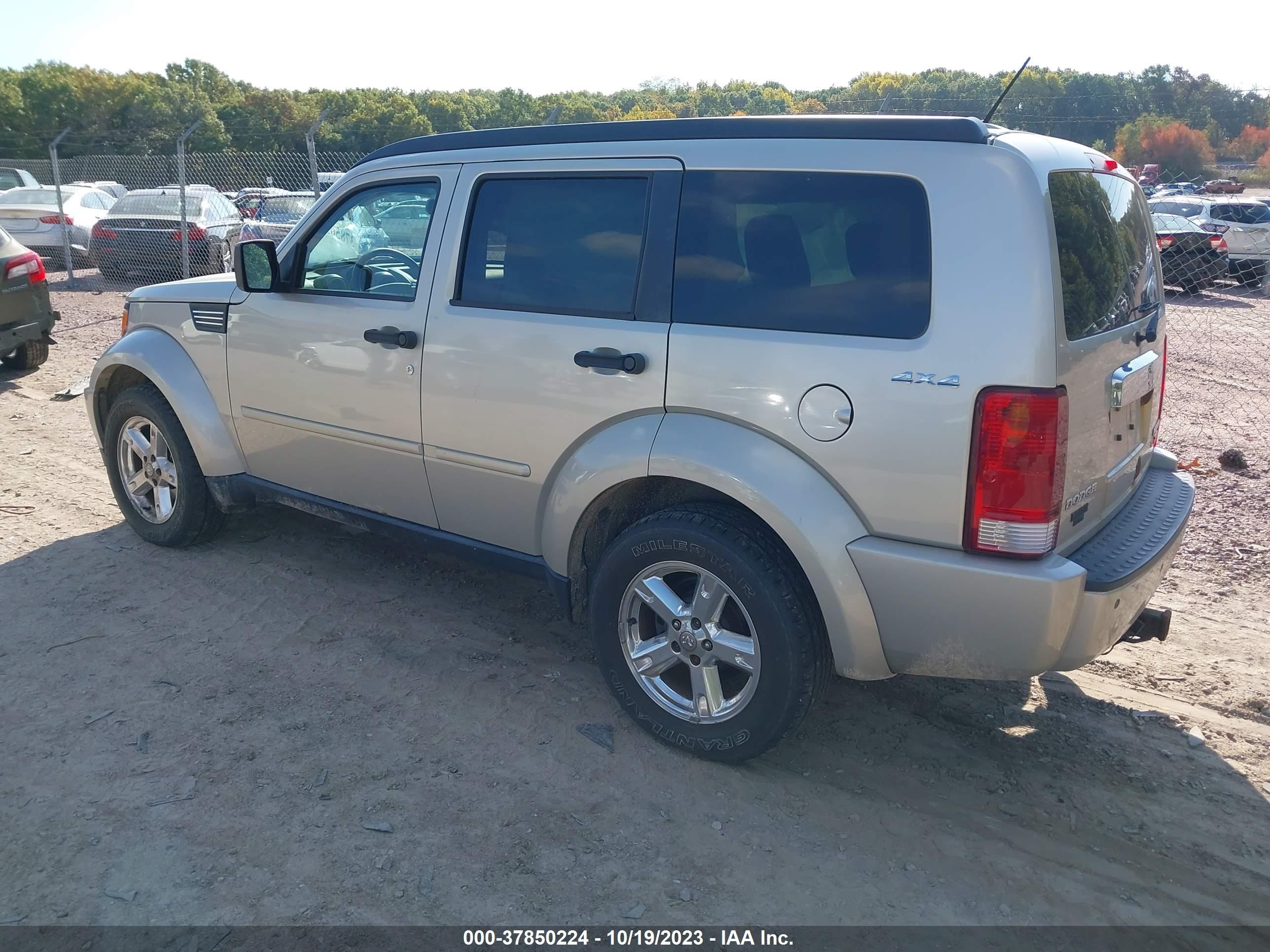 Photo 2 VIN: 1D8GU58K69W555536 - DODGE NITRO 