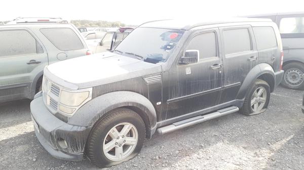 Photo 4 VIN: 1D8GU58K98W213965 - DODGE NITRO 