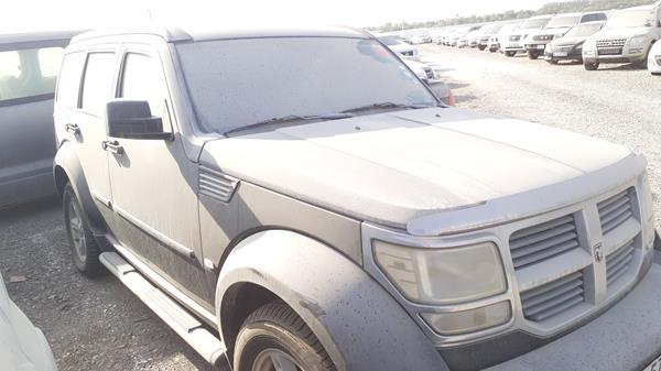 Photo 8 VIN: 1D8GU58K98W213965 - DODGE NITRO 