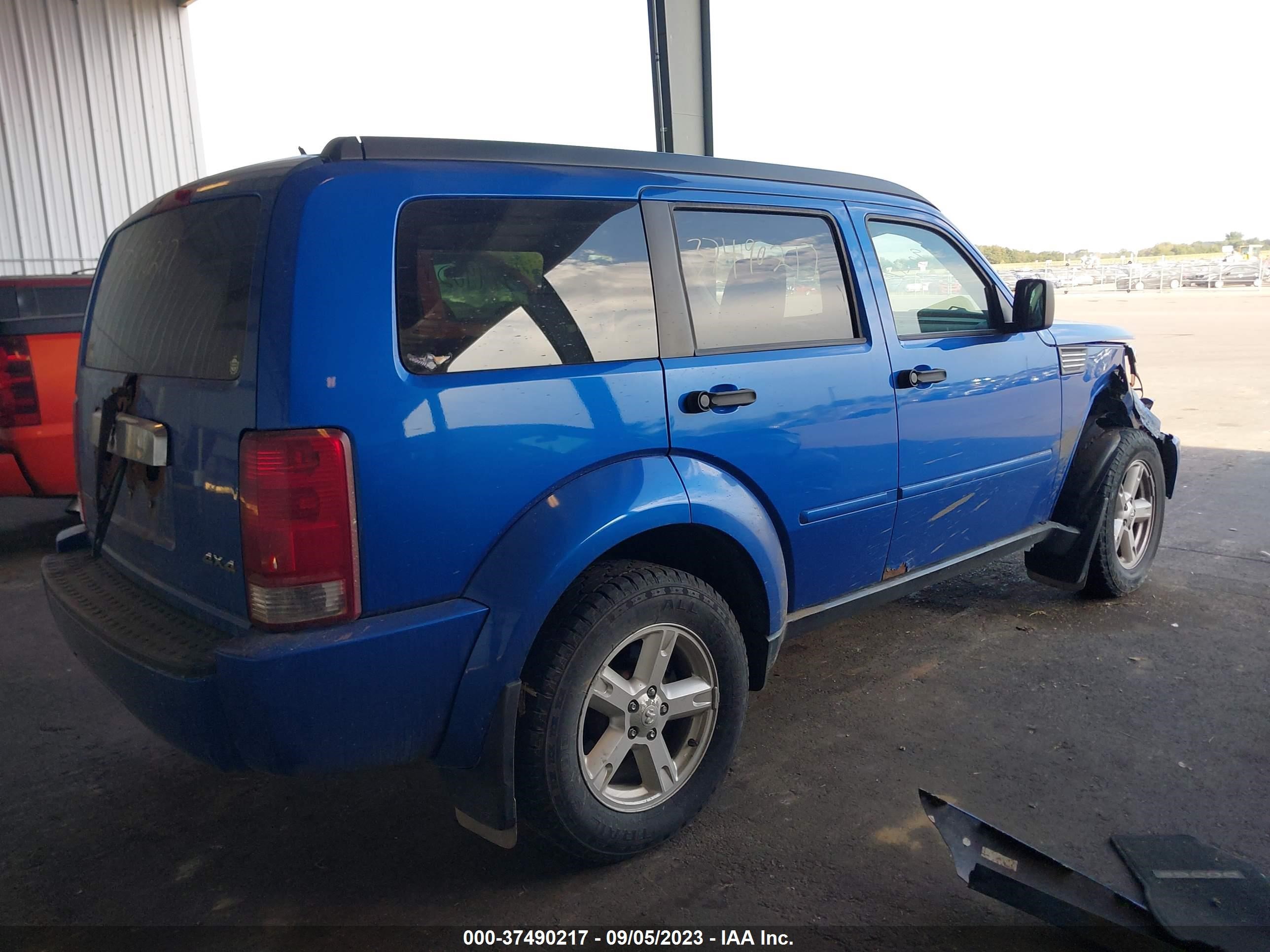 Photo 3 VIN: 1D8GU58KX7W565984 - DODGE NITRO 