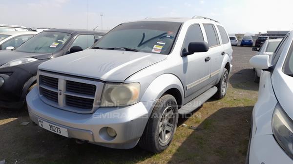 Photo 4 VIN: 1D8HB58237F553184 - DODGE DURANGO 