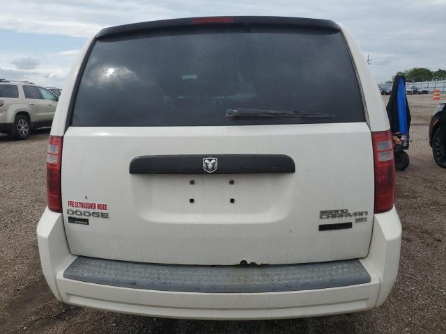 Photo 5 VIN: 1D8HN44E29B508751 - DODGE CARAVAN 