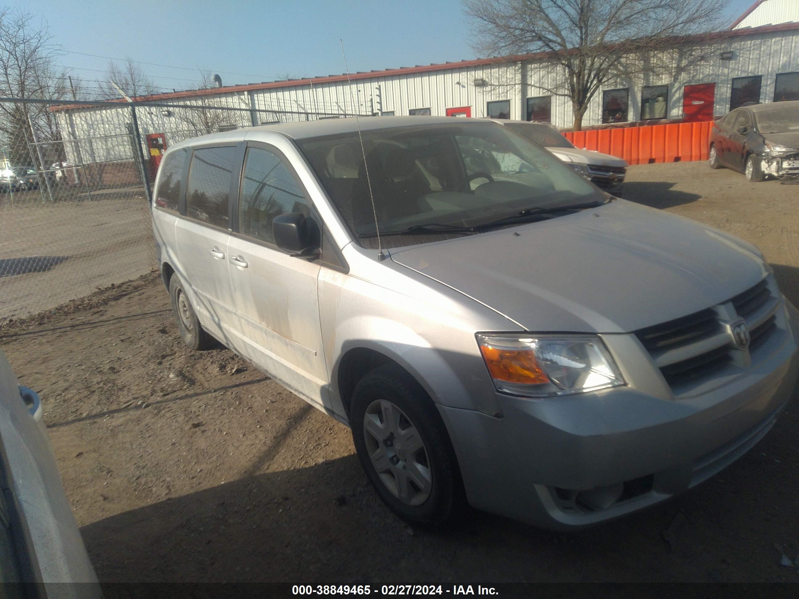 Photo 0 VIN: 1D8HN44E49B505771 - DODGE CARAVAN 