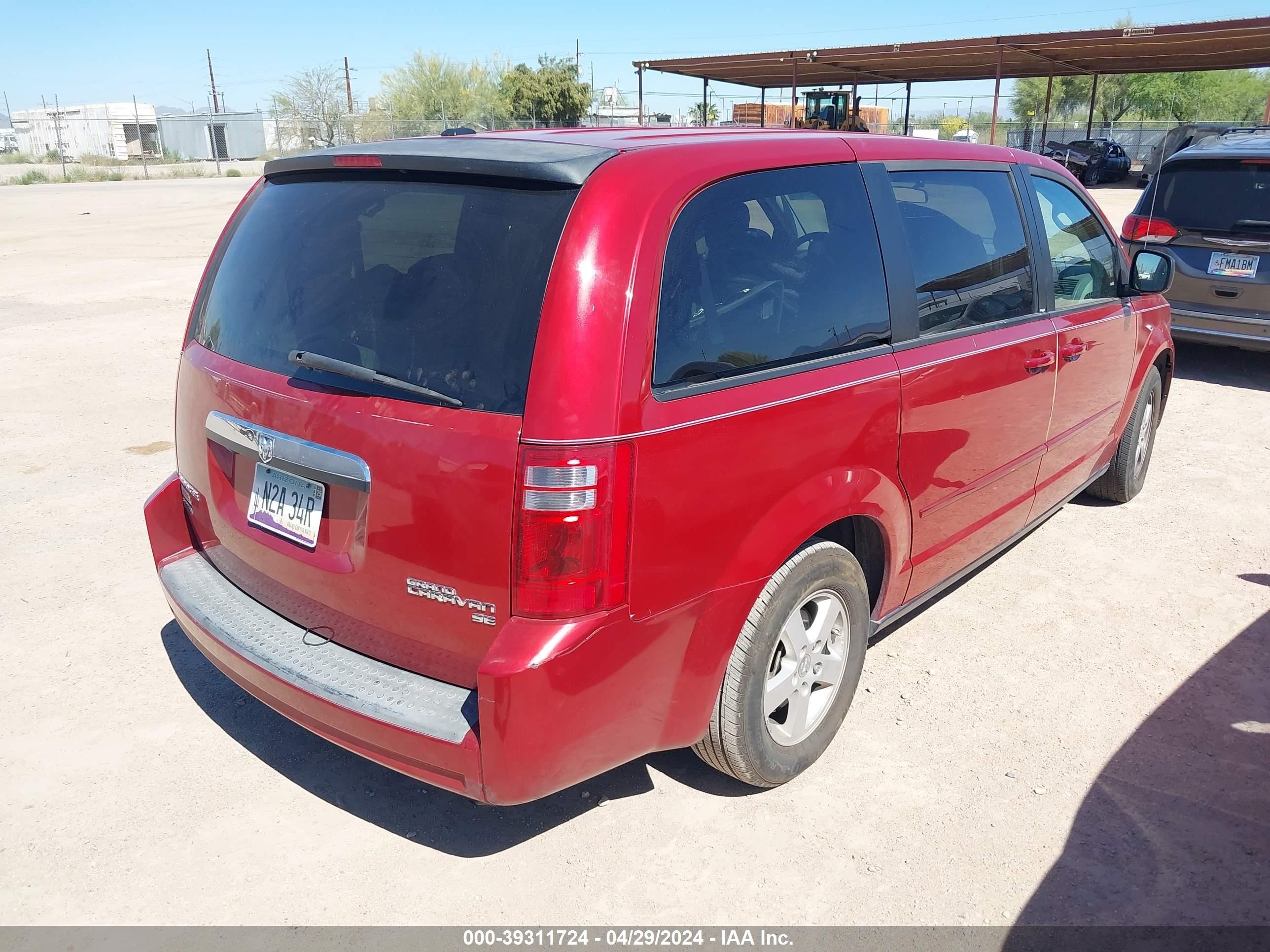 Photo 3 VIN: 1D8HN44E89B509919 - DODGE CARAVAN 