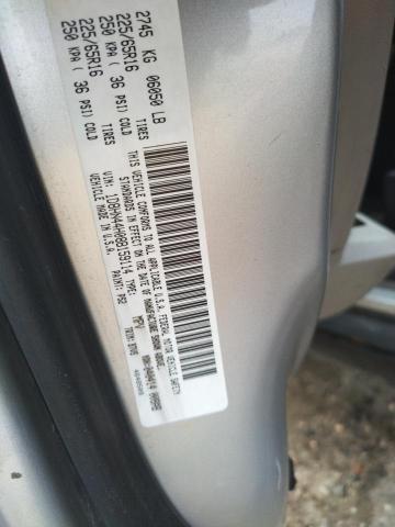 Photo 12 VIN: 1D8HN44H08B159114 - DODGE CARAVAN 