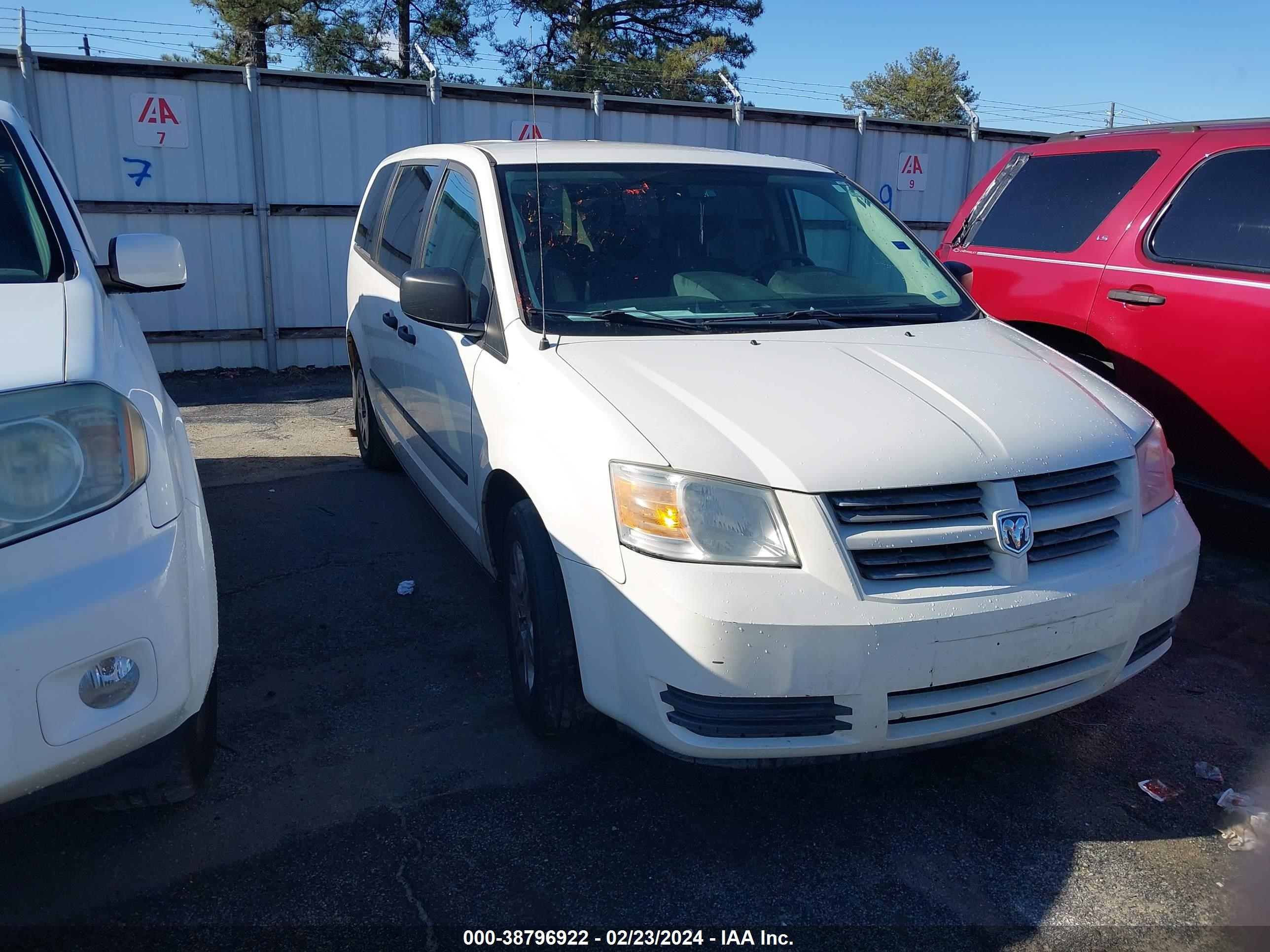 Photo 0 VIN: 1D8HN44H08B171263 - DODGE CARAVAN 