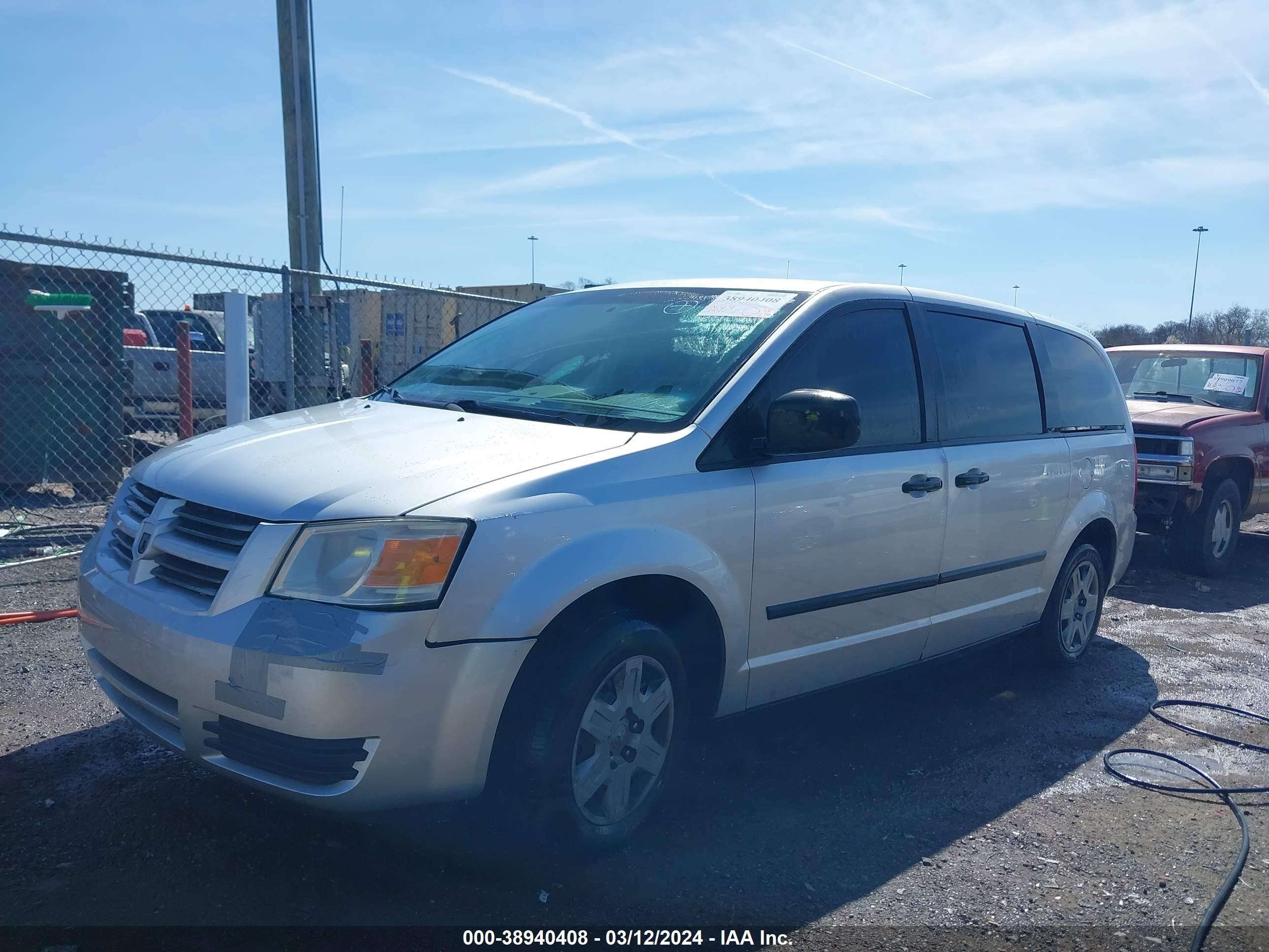 Photo 1 VIN: 1D8HN44H18B143875 - DODGE CARAVAN 