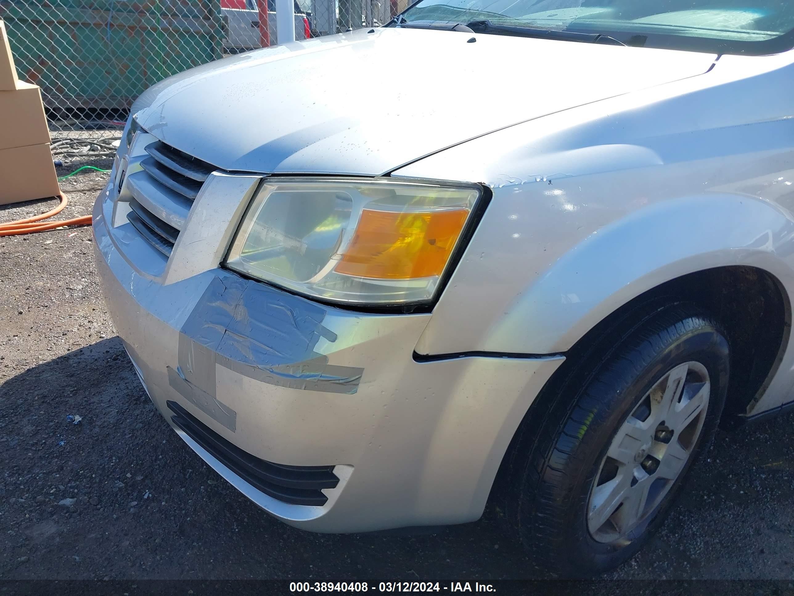 Photo 5 VIN: 1D8HN44H18B143875 - DODGE CARAVAN 